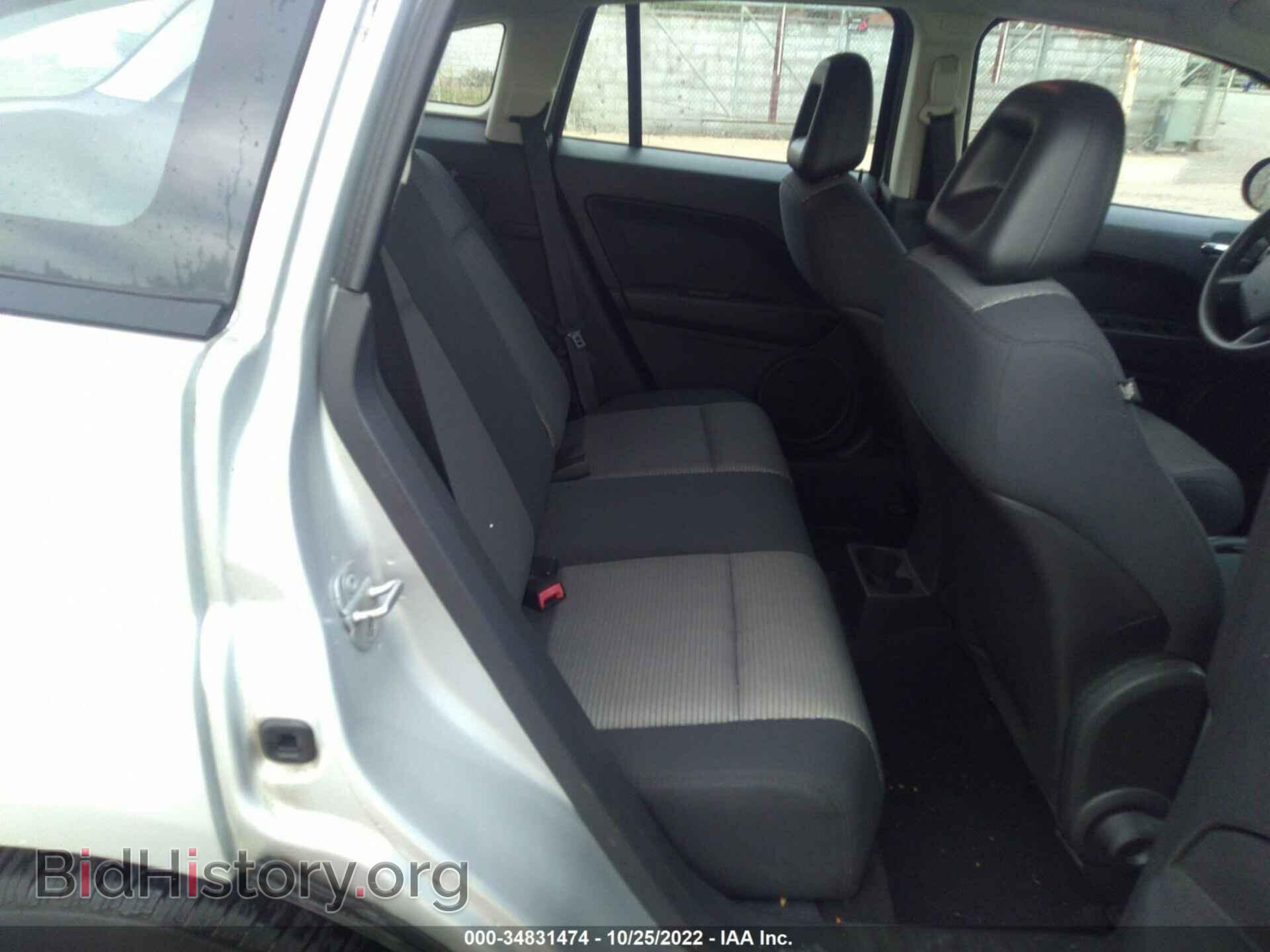 2009 DODGE CALIBER - VIN: 1B3HB48A69D103528 - Фото 8
