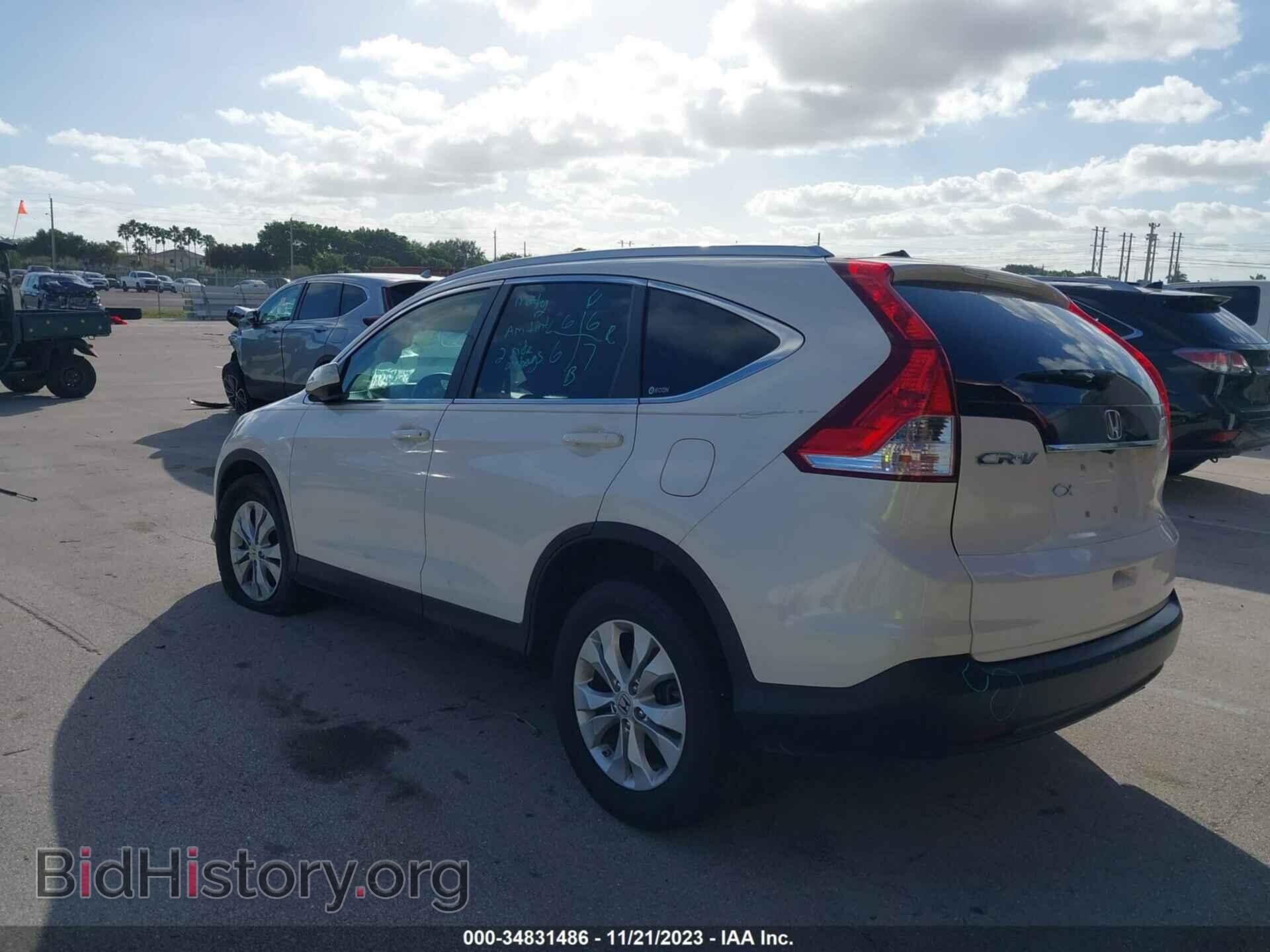 2012 HONDA CR-V - VIN: 5J6RM3H78CL013428 - Фото 3
