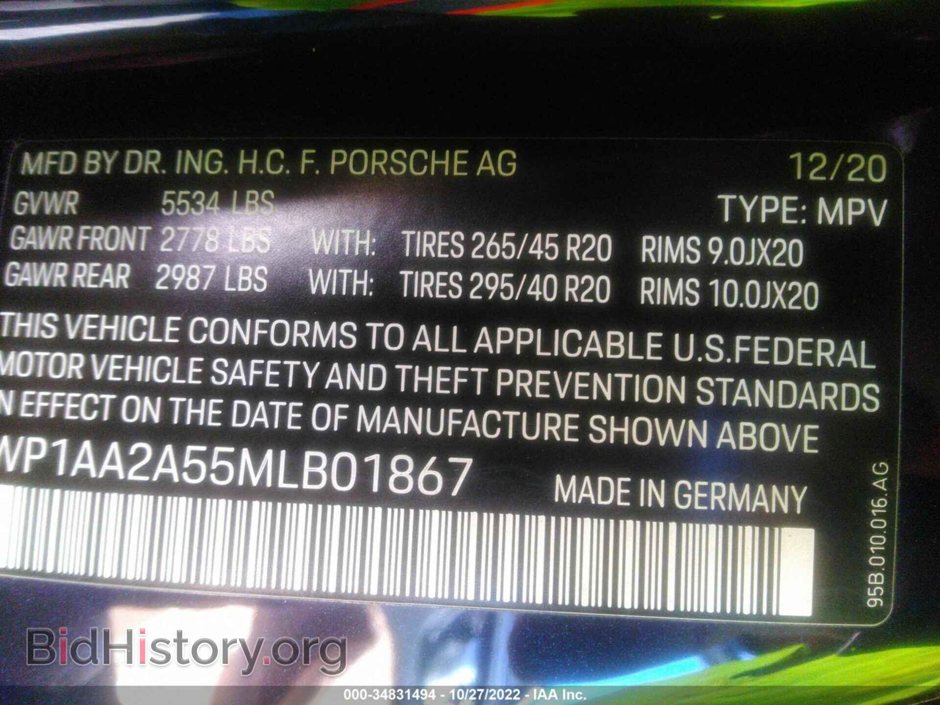 2021 PORSCHE MACAN - VIN: WP1AA2A55MLB01867 - Photo 9