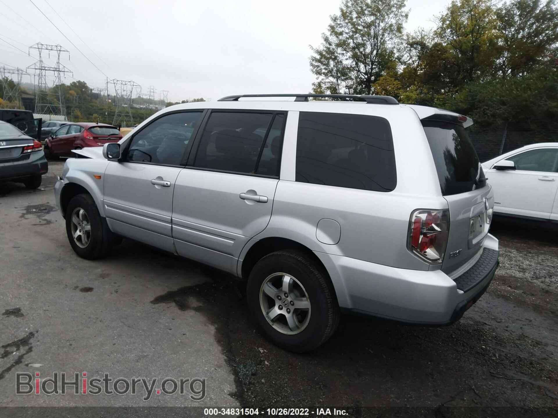 2007 HONDA PILOT - VIN: 5FNYF18497B010374 - Фото 3