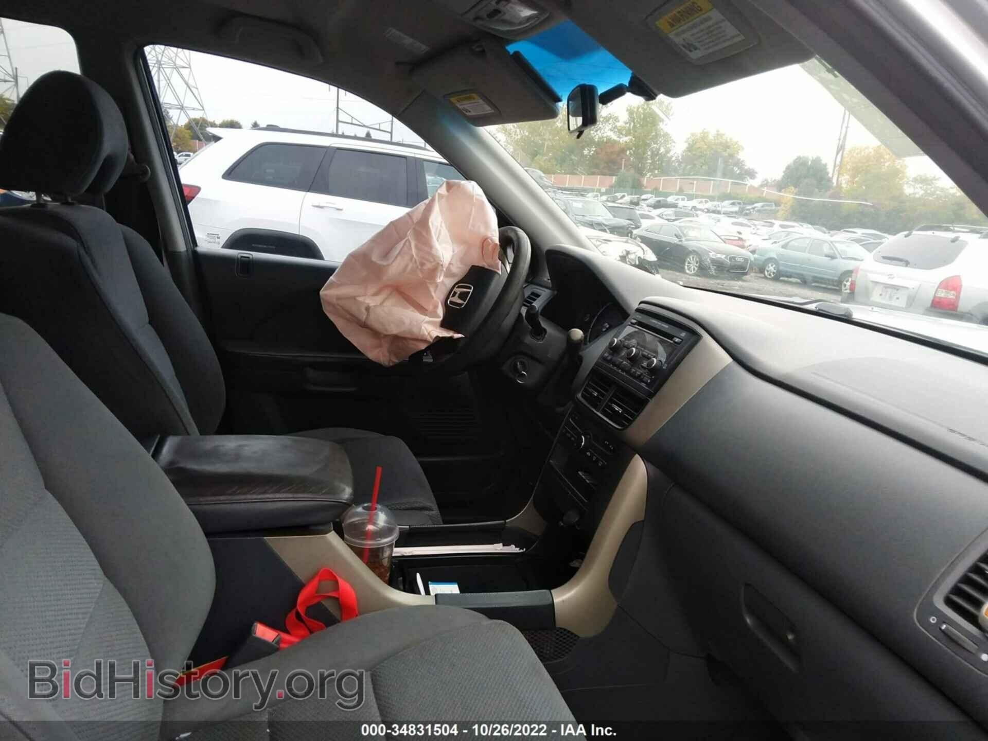 2007 HONDA PILOT - VIN: 5FNYF18497B010374 - Фото 5