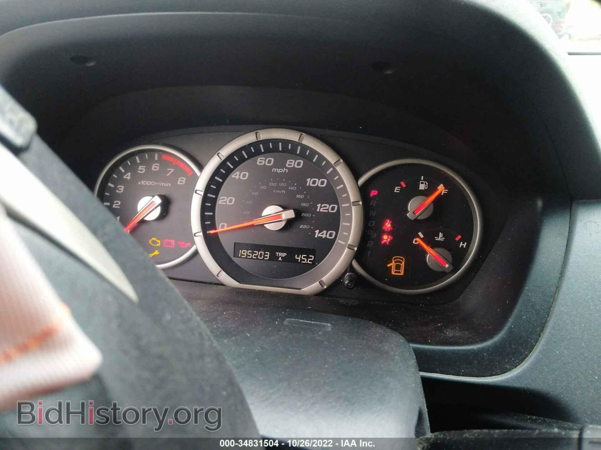 2007 HONDA PILOT - VIN: 5FNYF18497B010374 - Фото 7