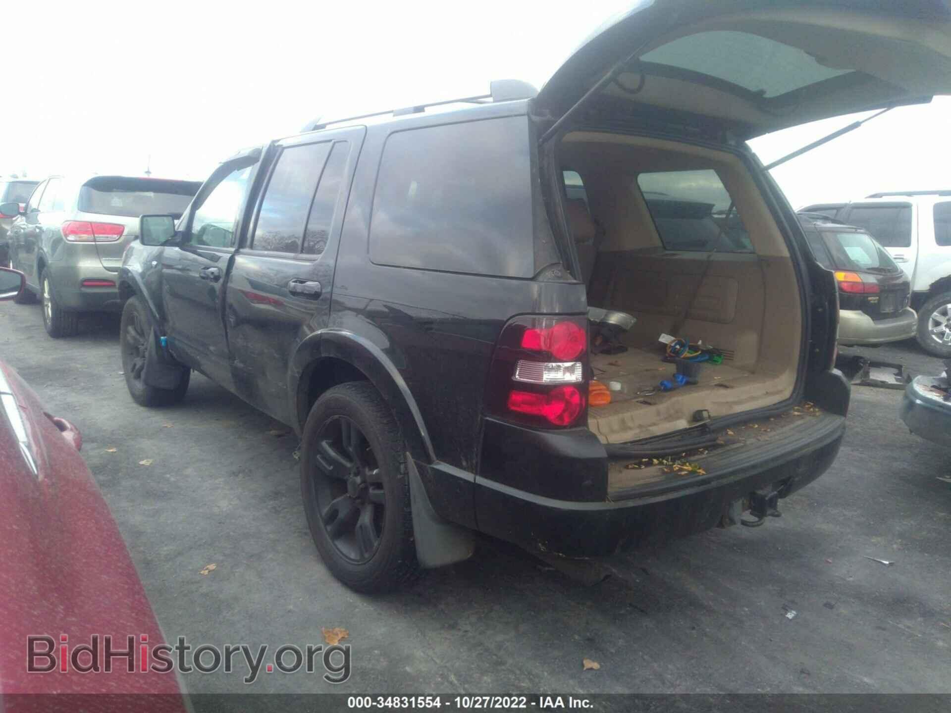 2008 FORD EXPLORER - VIN: 1FMEU85878UA64351 - Фото 3