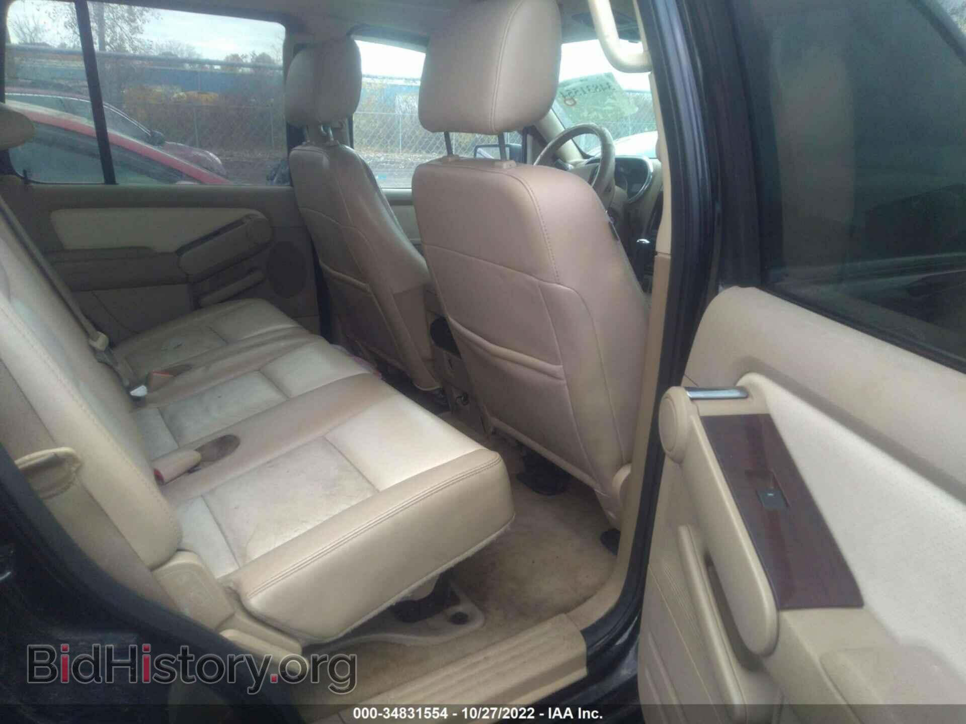 2008 FORD EXPLORER - VIN: 1FMEU85878UA64351 - Фото 8