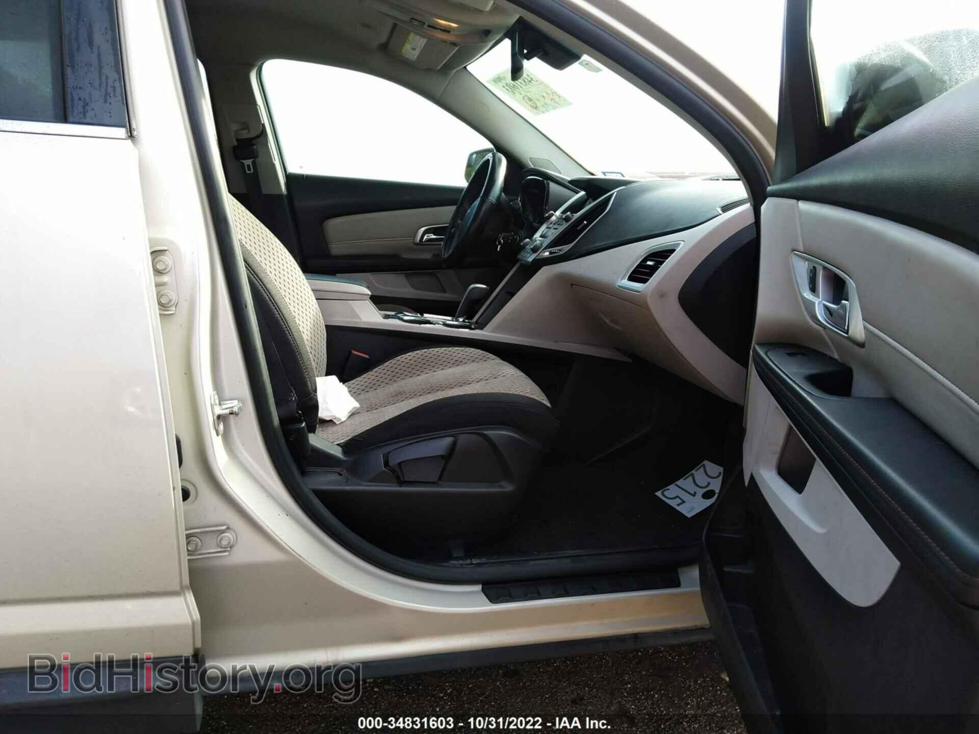 2013 GMC TERRAIN - VIN: 2GKALMEK1D6396292 - Фото 5