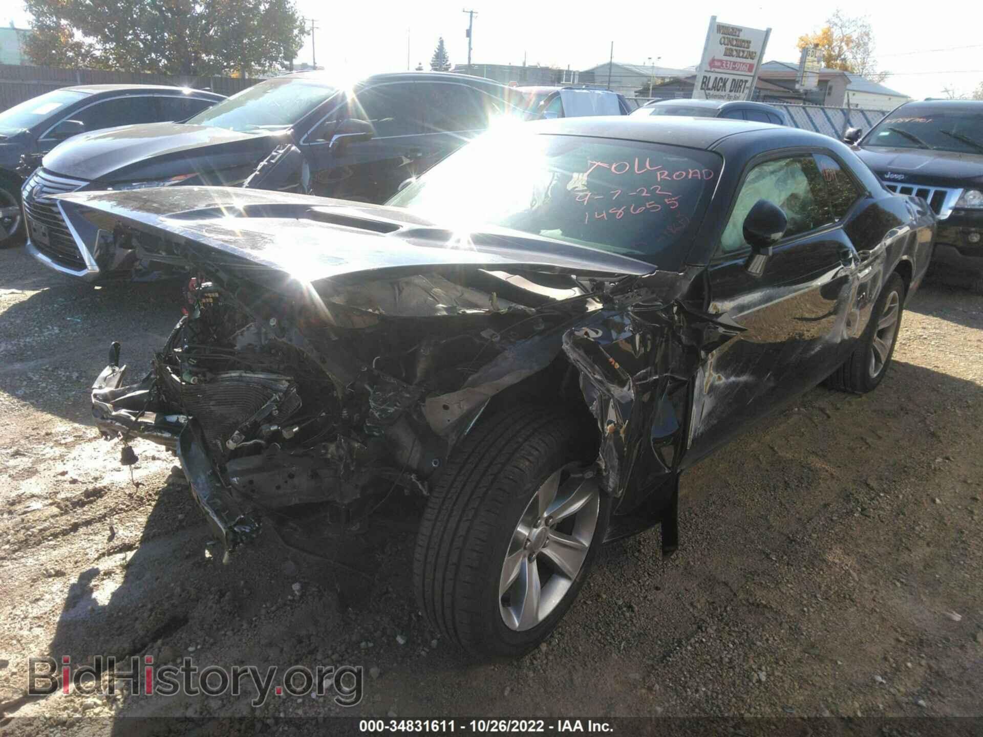 2017 DODGE CHALLENGER - VIN: 2C3CDZAG5HH568273 - Фото 2