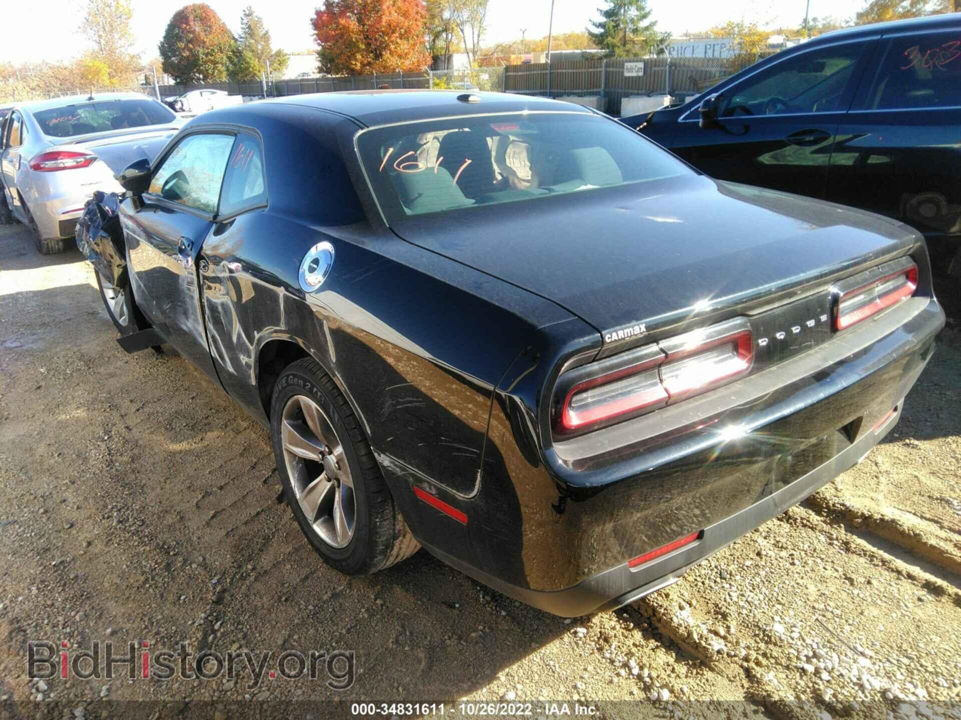 2017 DODGE CHALLENGER - VIN: 2C3CDZAG5HH568273 - Фото 3