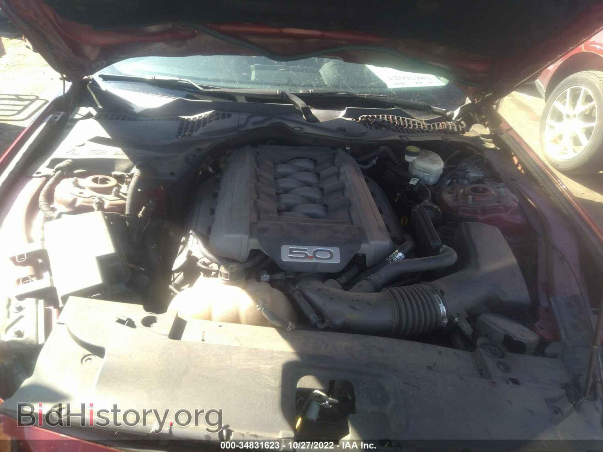 2016 FORD MUSTANG - VIN: 1FA6P8CF3G5264577 - Фото 10