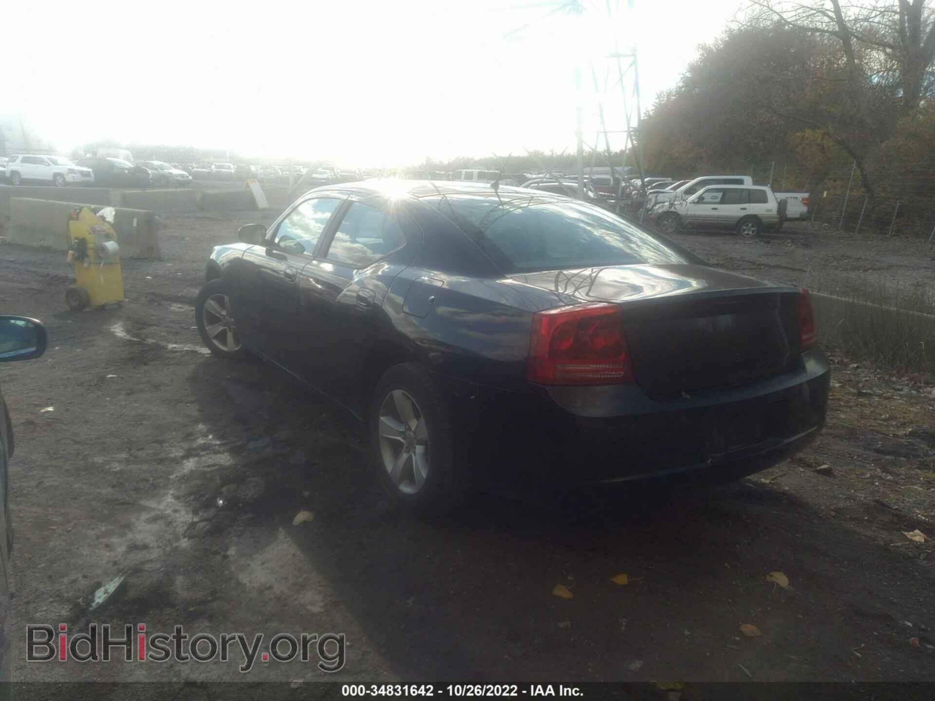 2008 DODGE CHARGER - VIN: 2B3KA43RX8H323892 - Фото 3