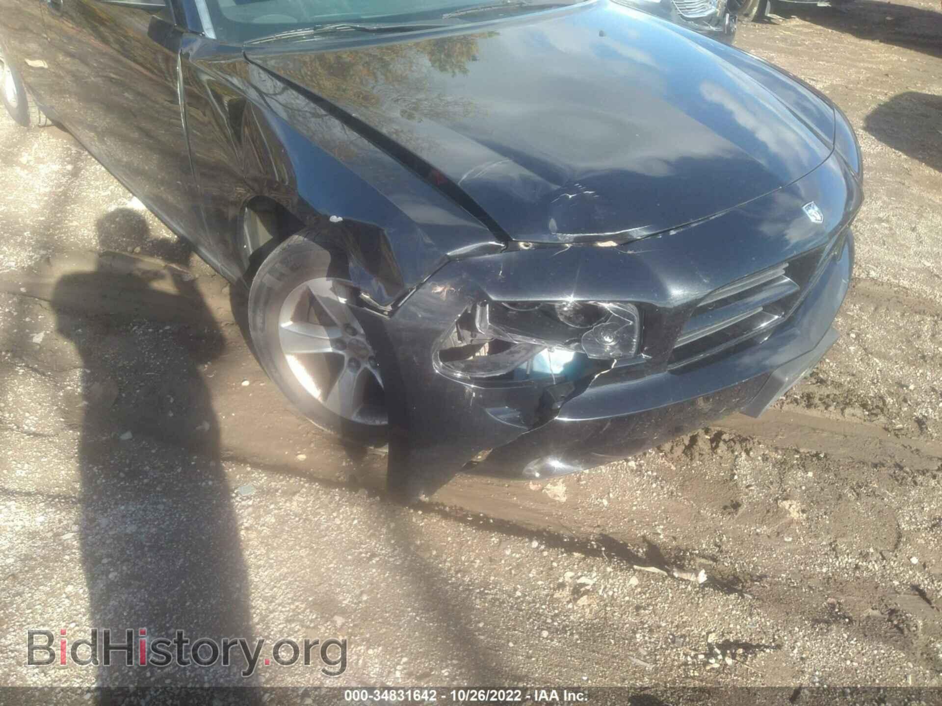2008 DODGE CHARGER - VIN: 2B3KA43RX8H323892 - Фото 6