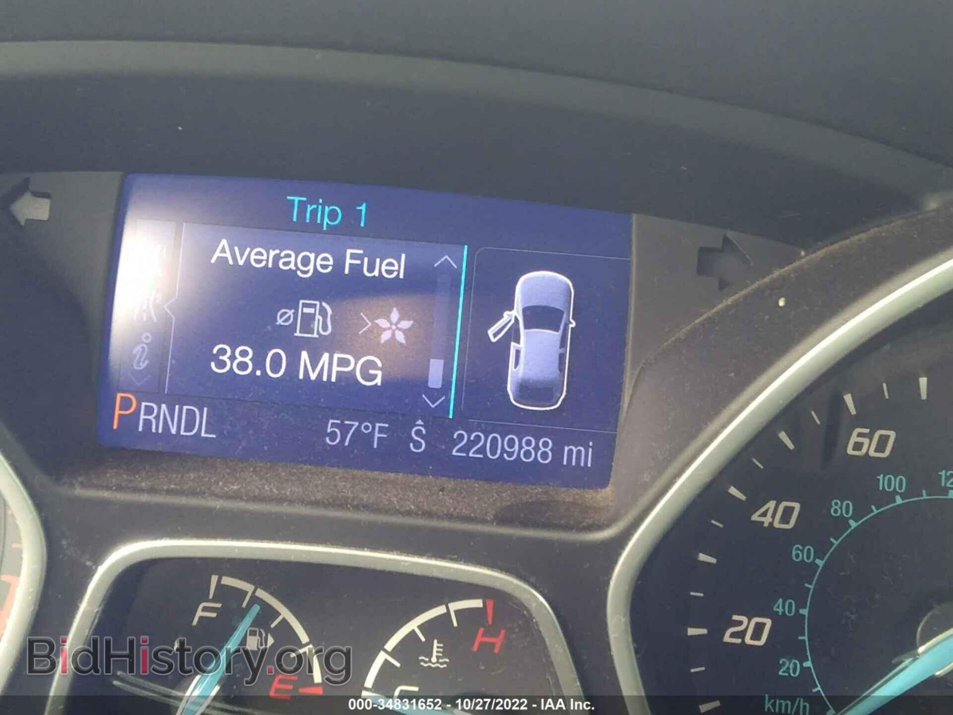 2013 FORD FOCUS - VIN: 1FADP3F27DL201542 - Photo 7