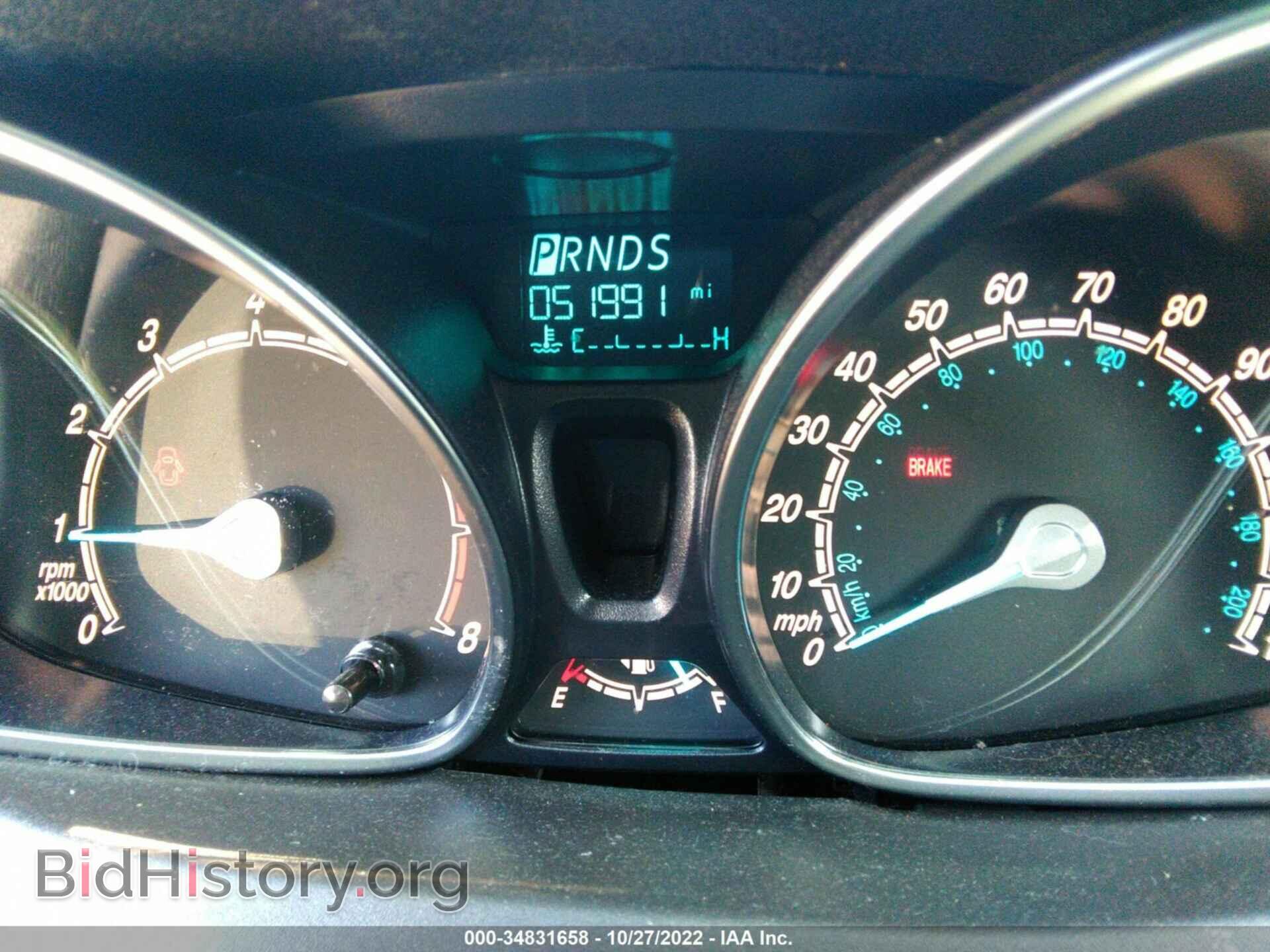 2015 FORD FIESTA - VIN: 3FADP4EJ9FM189622 - Фото 7