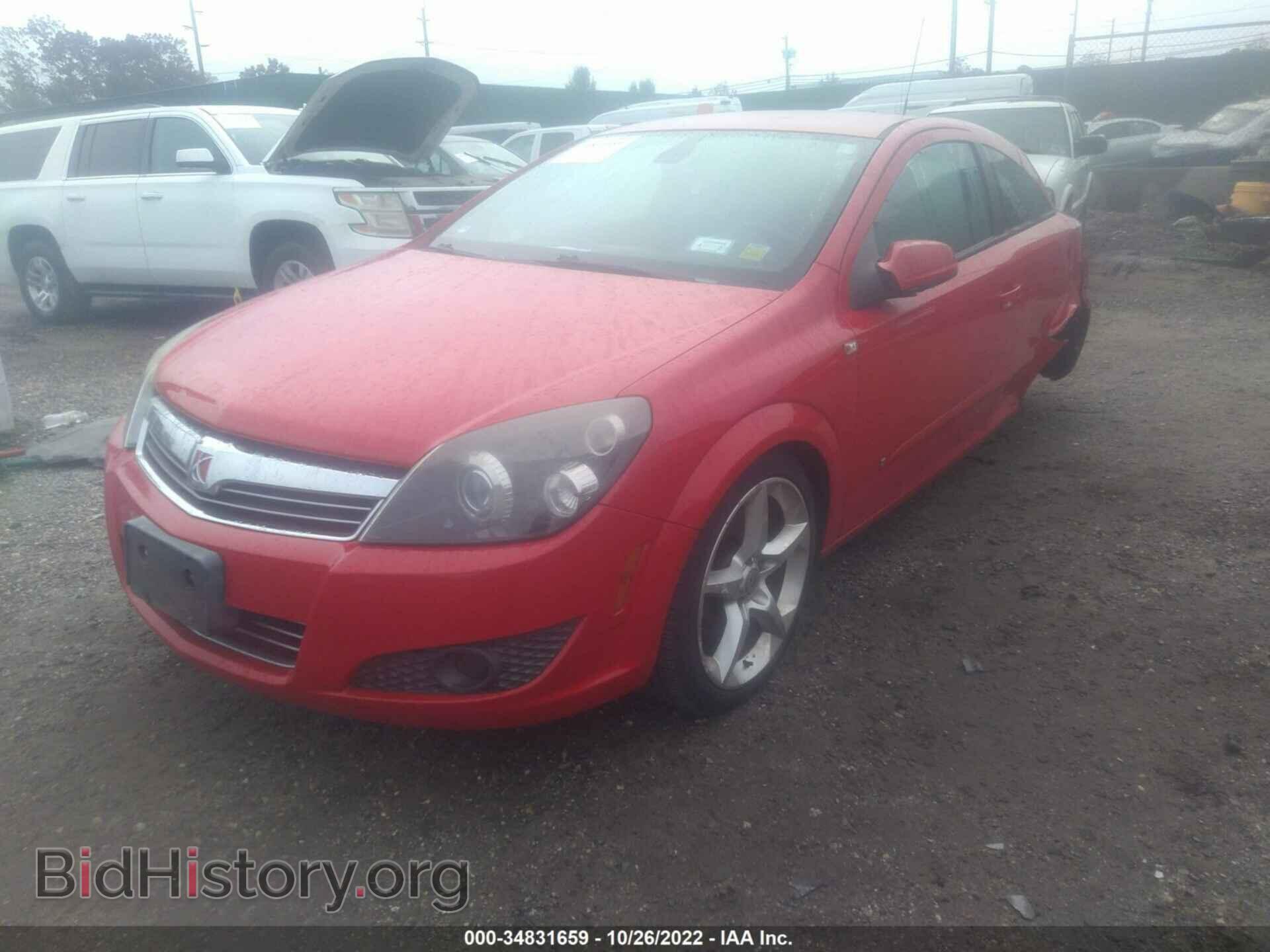 2008 SATURN ASTRA - VIN: W08AT271X85071056 - Фото 2