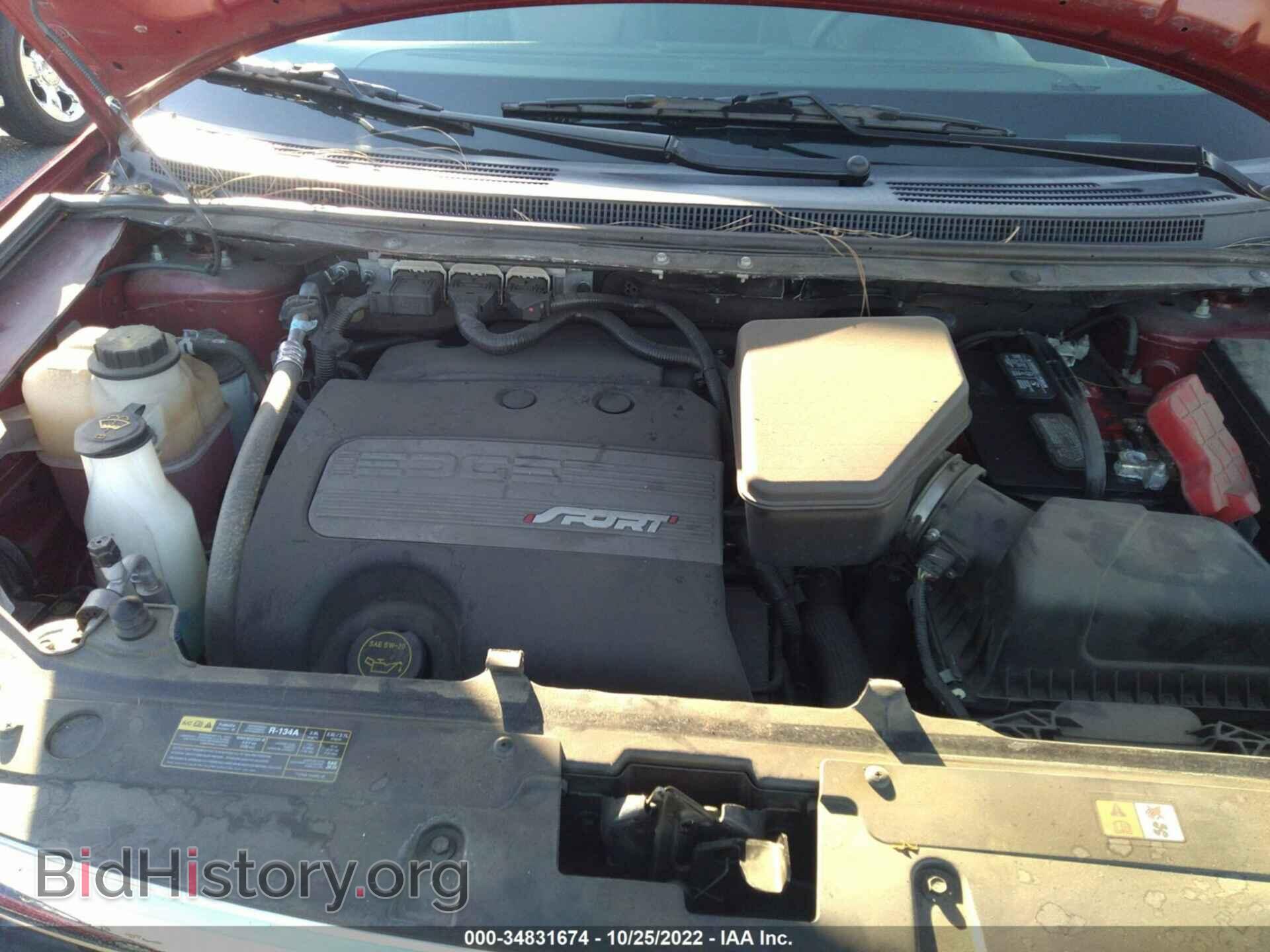 2014 FORD EDGE - VIN: 2FMDK3AK1EBA85977 - Фото 10