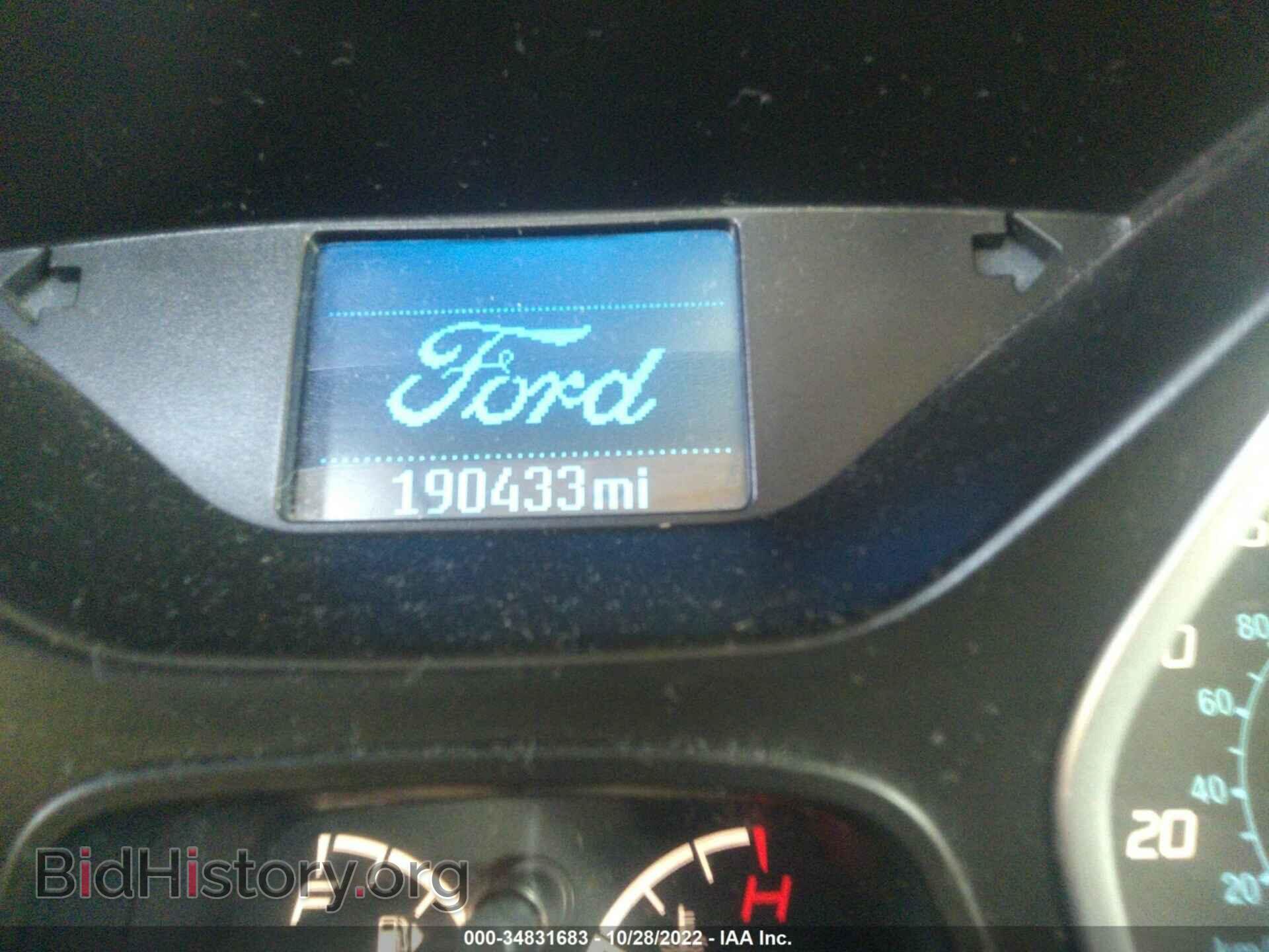 2013 FORD FOCUS - VIN: 1FADP3E24DL233575 - Фото 7