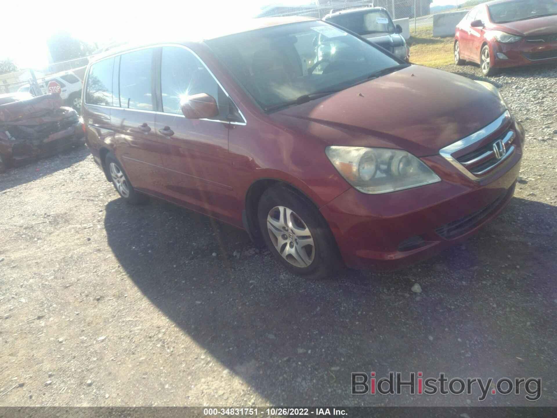 Photo 5FNRL38616B116200 - HONDA ODYSSEY 2006