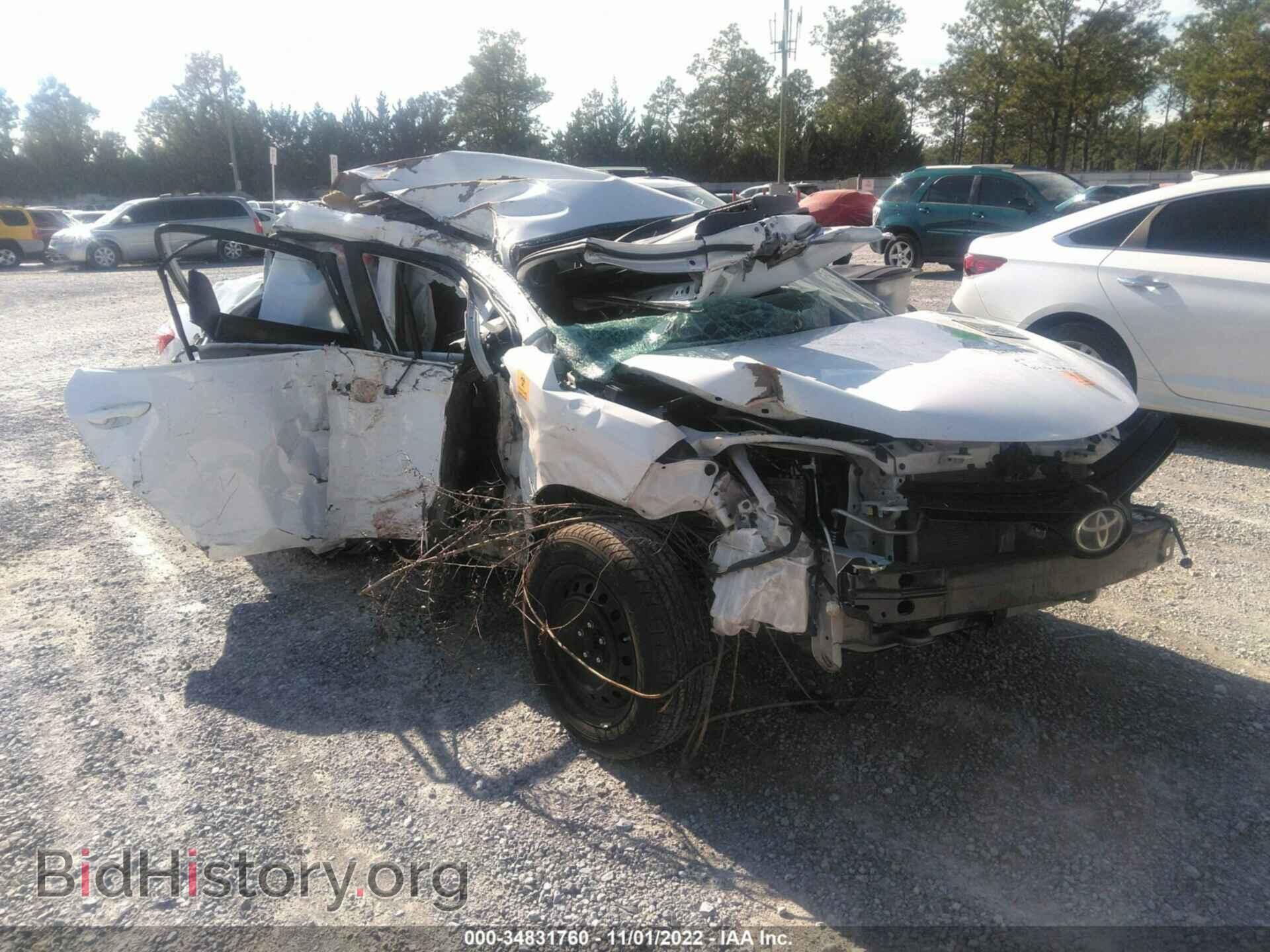 Фотография 5YFBURHE9HP678281 - TOYOTA COROLLA 2017