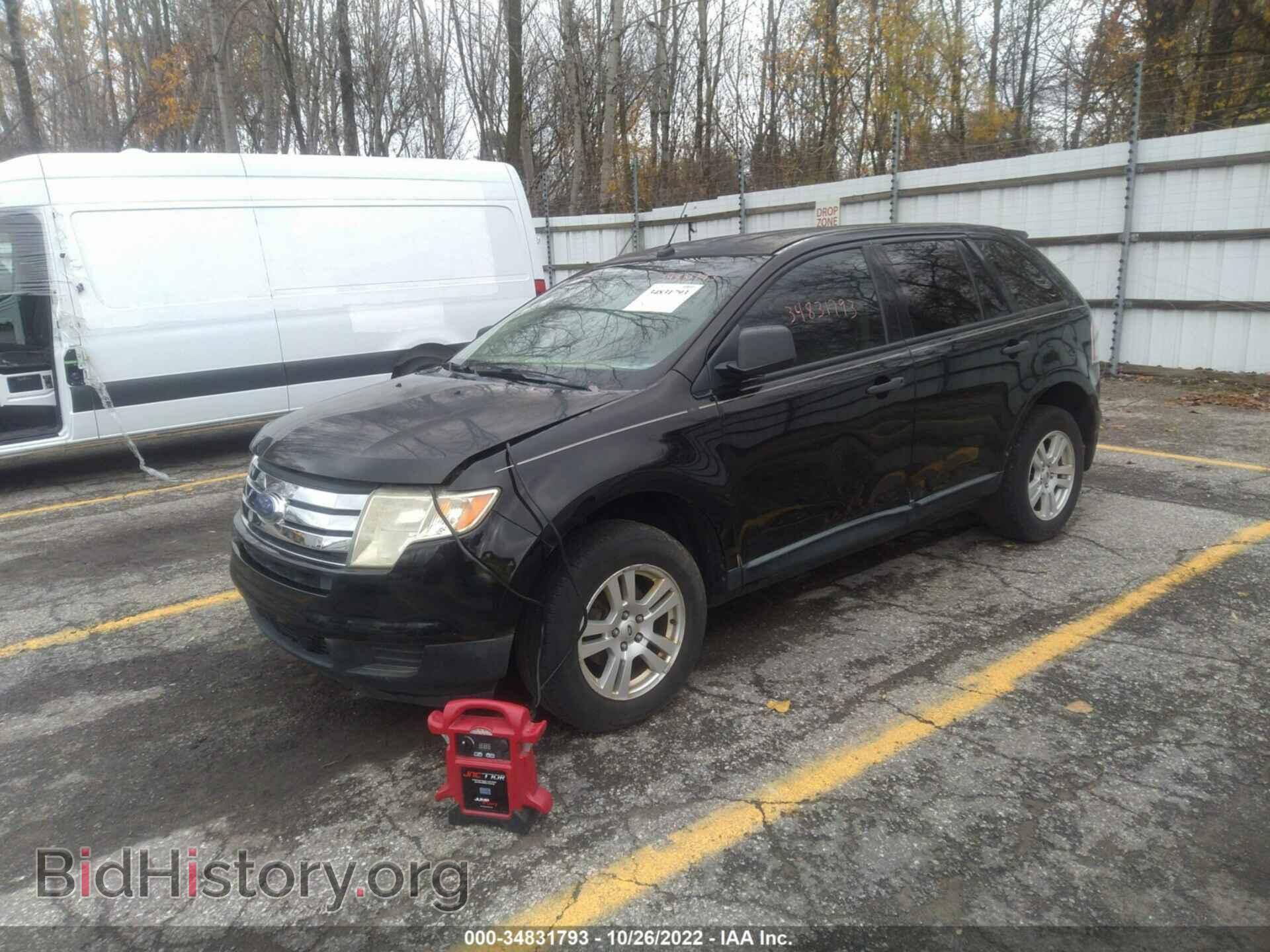 2007 FORD EDGE - VIN: 2FMDK36C97BB46187 - Photo 2