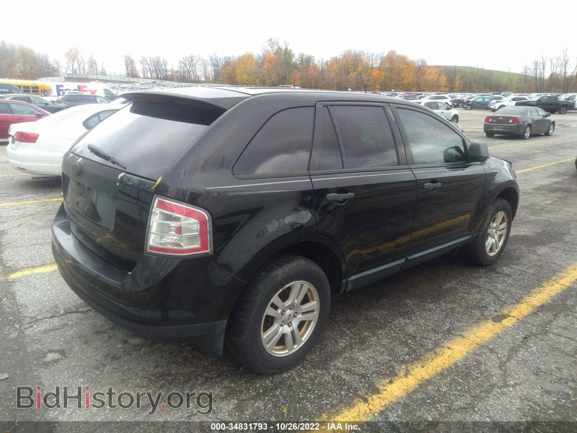 2007 FORD EDGE - VIN: 2FMDK36C97BB46187 - Photo 4