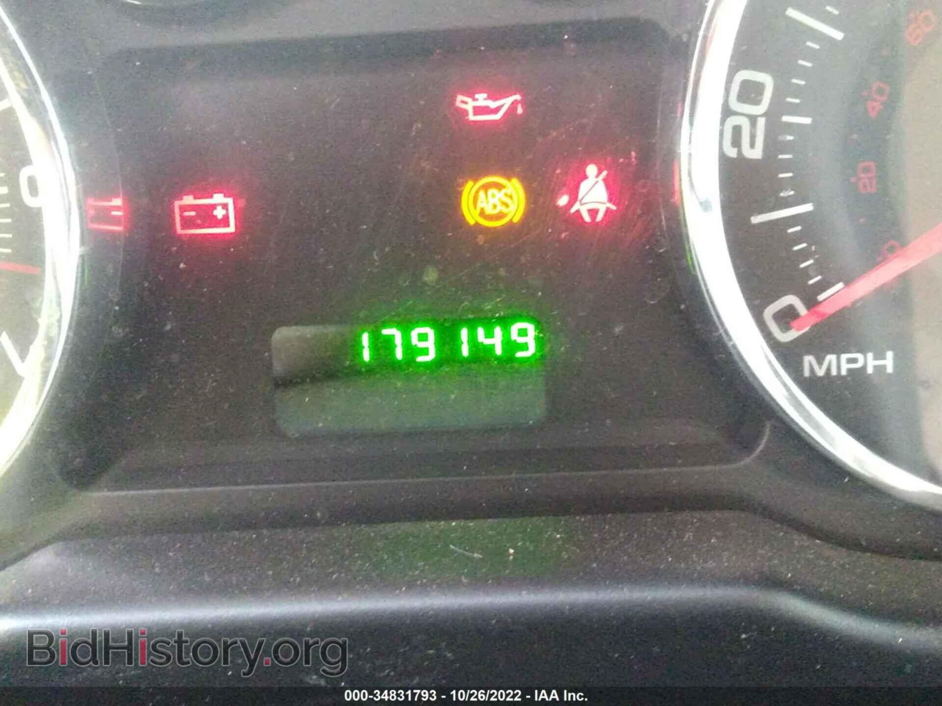 2007 FORD EDGE - VIN: 2FMDK36C97BB46187 - Photo 7