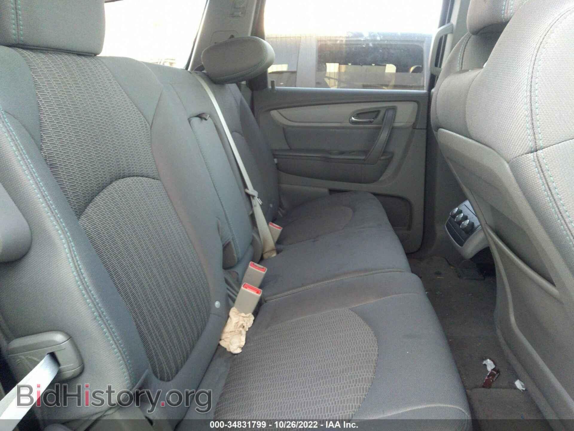 2014 CHEVROLET TRAVERSE - VIN: 1GNKRFED2EJ205552 - Фото 8