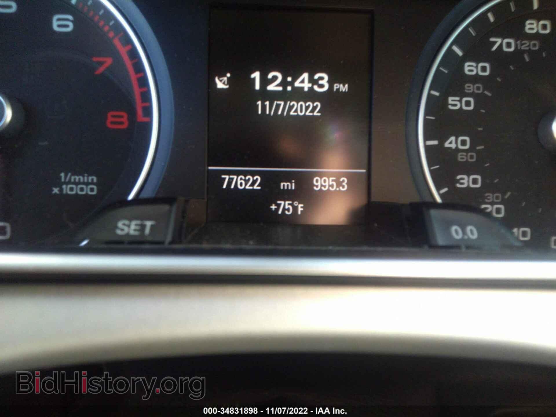 2016 AUDI A4 - VIN: WAUBFAFL1GN014725 - Фото 7