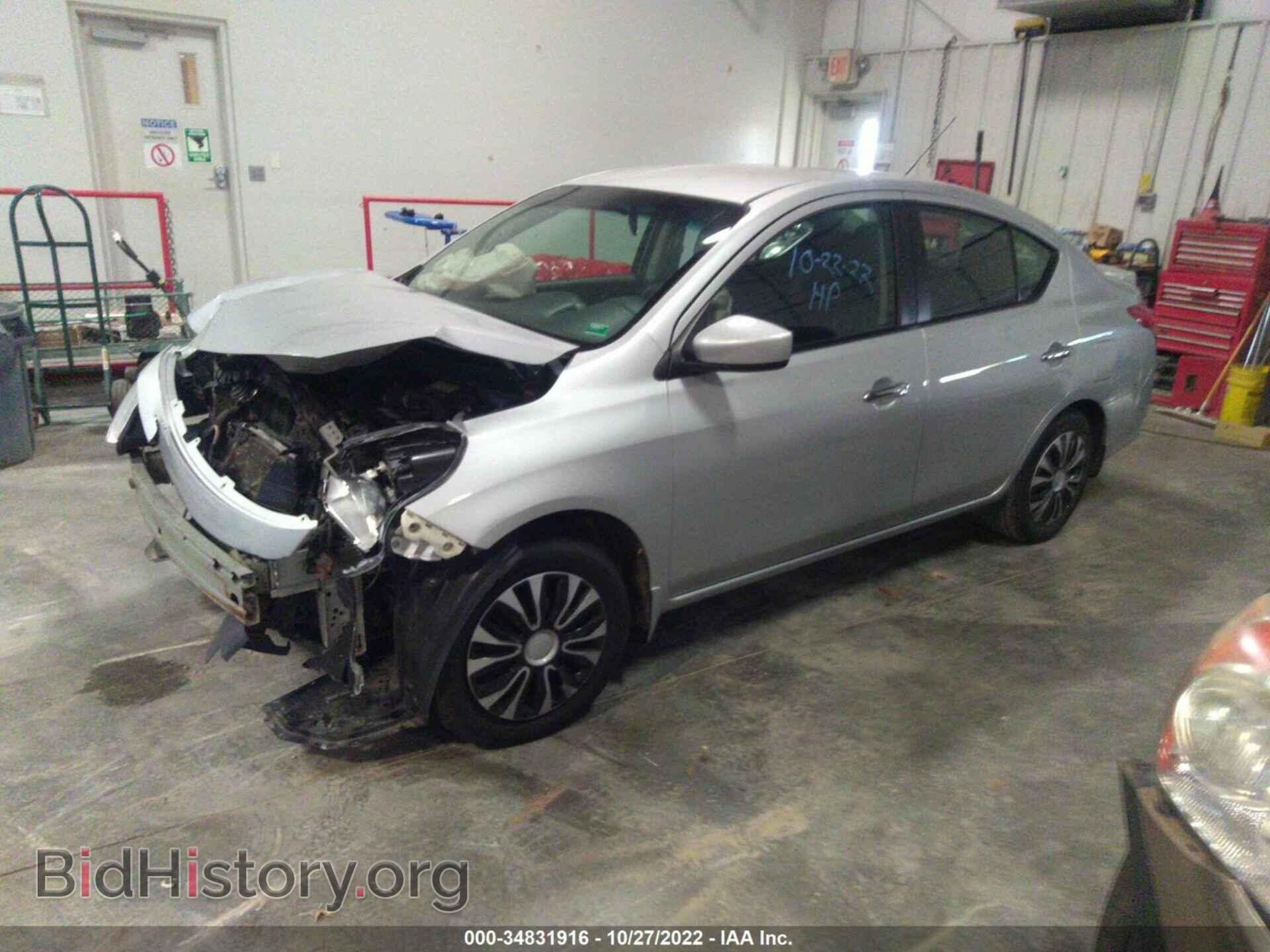 2015 NISSAN VERSA - VIN: 3N1CN7APXFL940758 - Фото 2