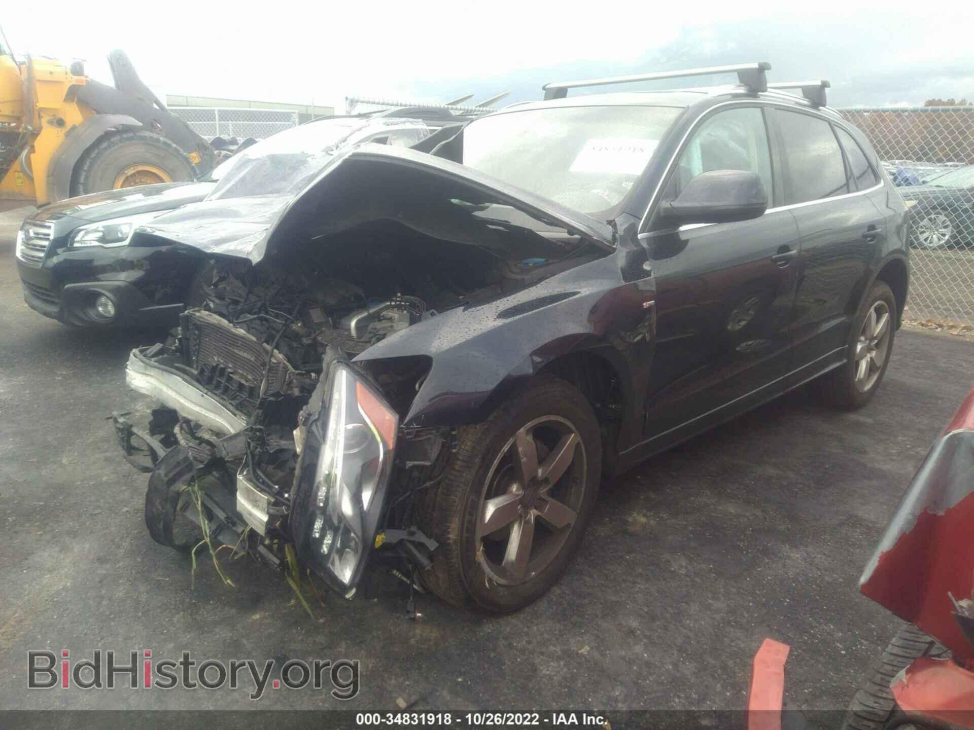 2012 AUDI Q5 - VIN: WA1DKAFP7CA087006 - Фото 2