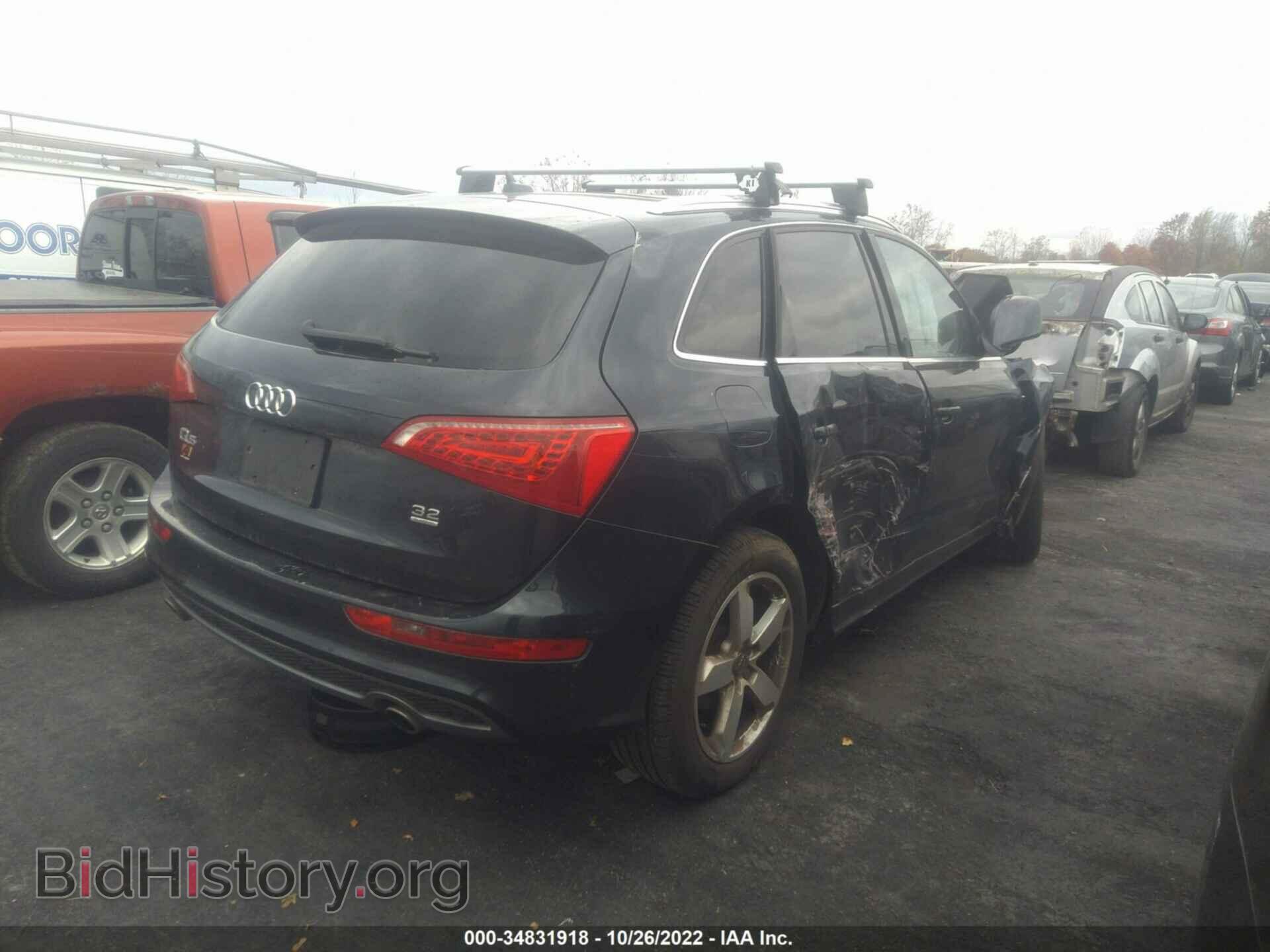 2012 AUDI Q5 - VIN: WA1DKAFP7CA087006 - Фото 4