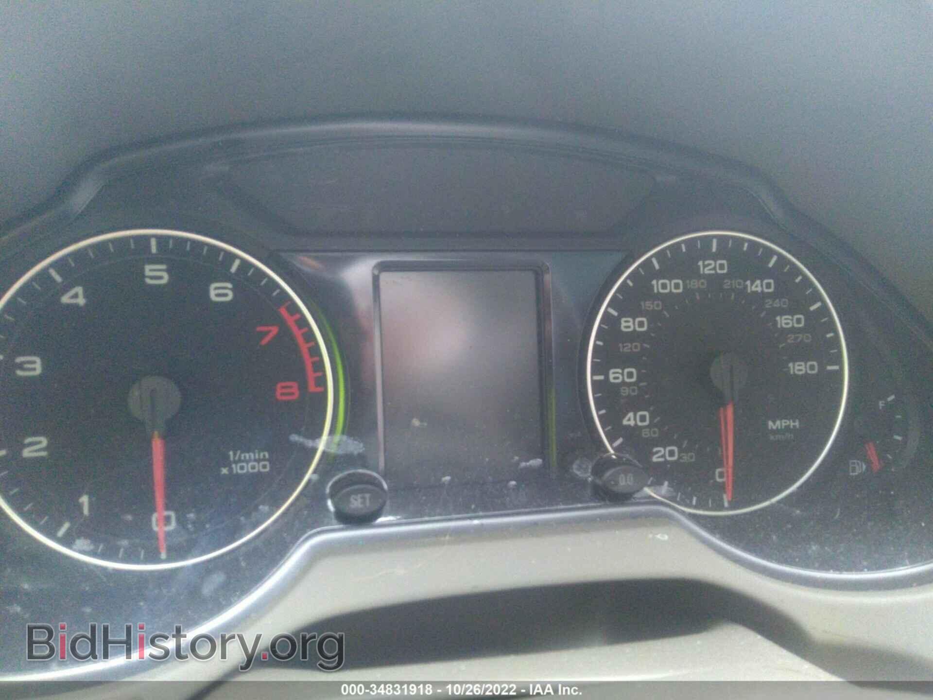 2012 AUDI Q5 - VIN: WA1DKAFP7CA087006 - Фото 7