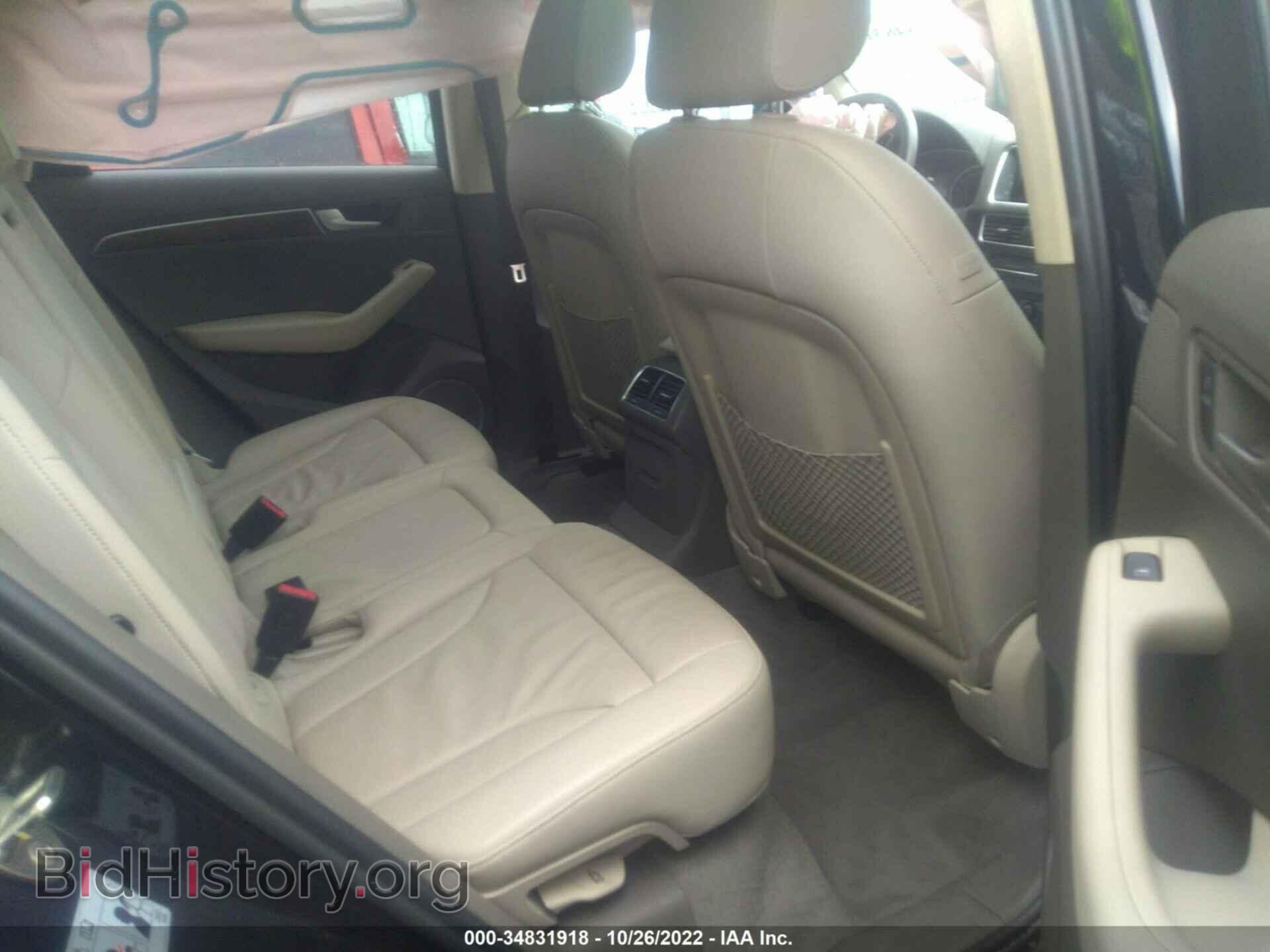 2012 AUDI Q5 - VIN: WA1DKAFP7CA087006 - Фото 8