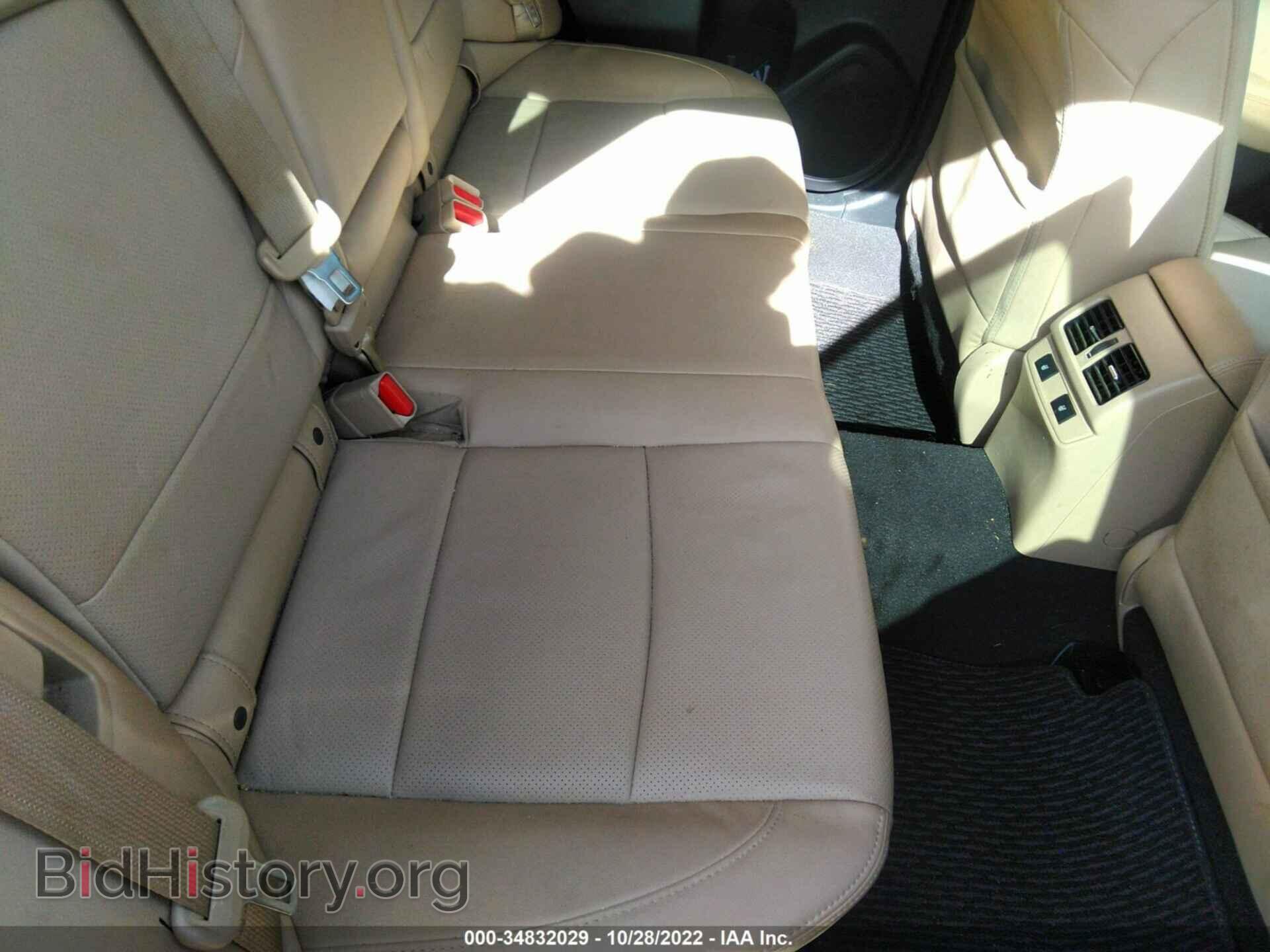 2017 SUBARU OUTBACK - VIN: 4S4BSAKC5H3349323 - Фото 8