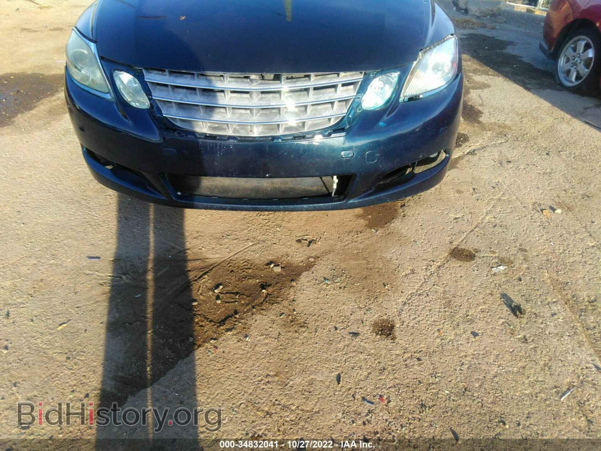 2008 LEXUS GS 350 - VIN: JTHCE96S980016185 - Фото 6