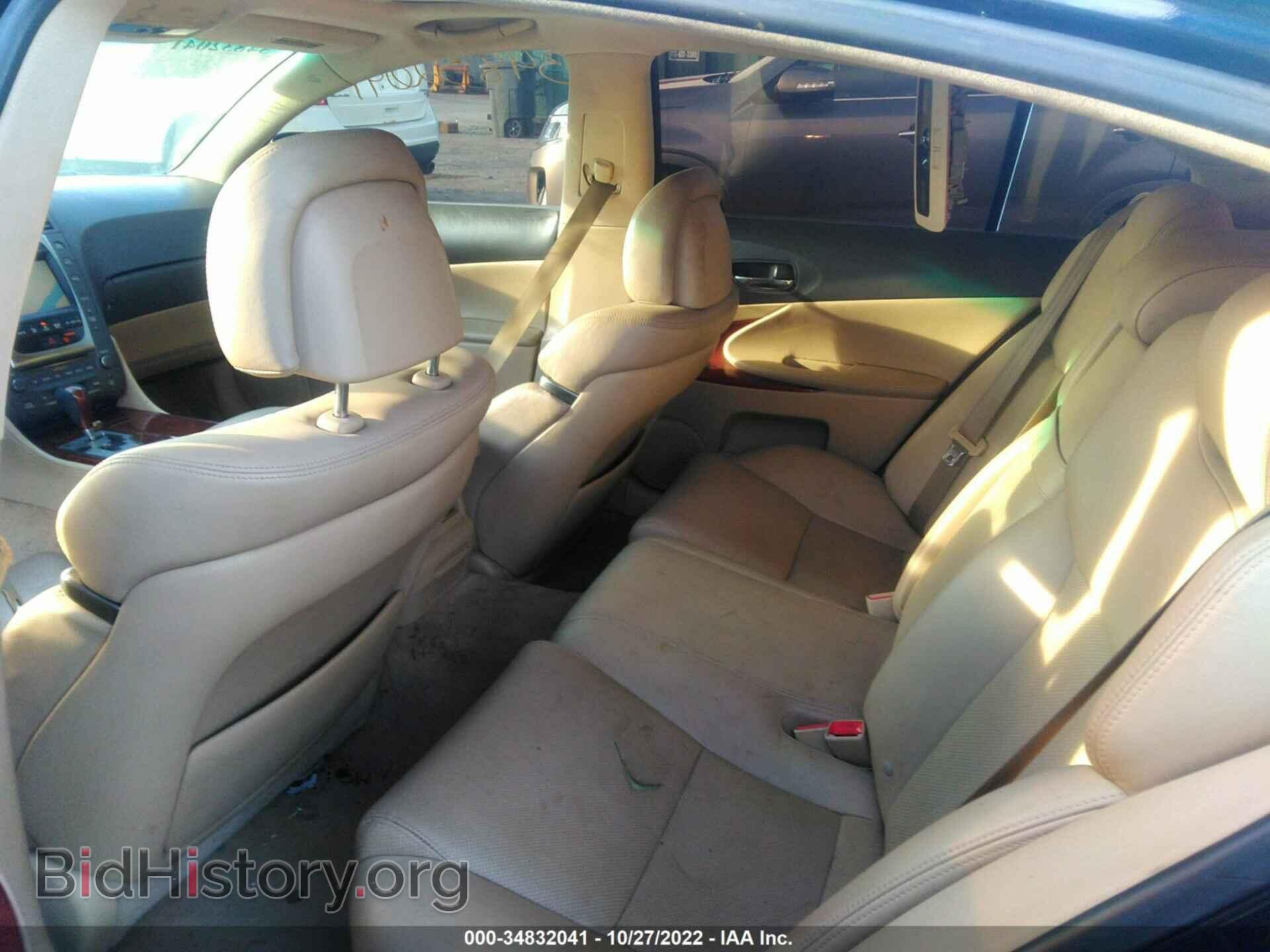 2008 LEXUS GS 350 - VIN: JTHCE96S980016185 - Фото 8