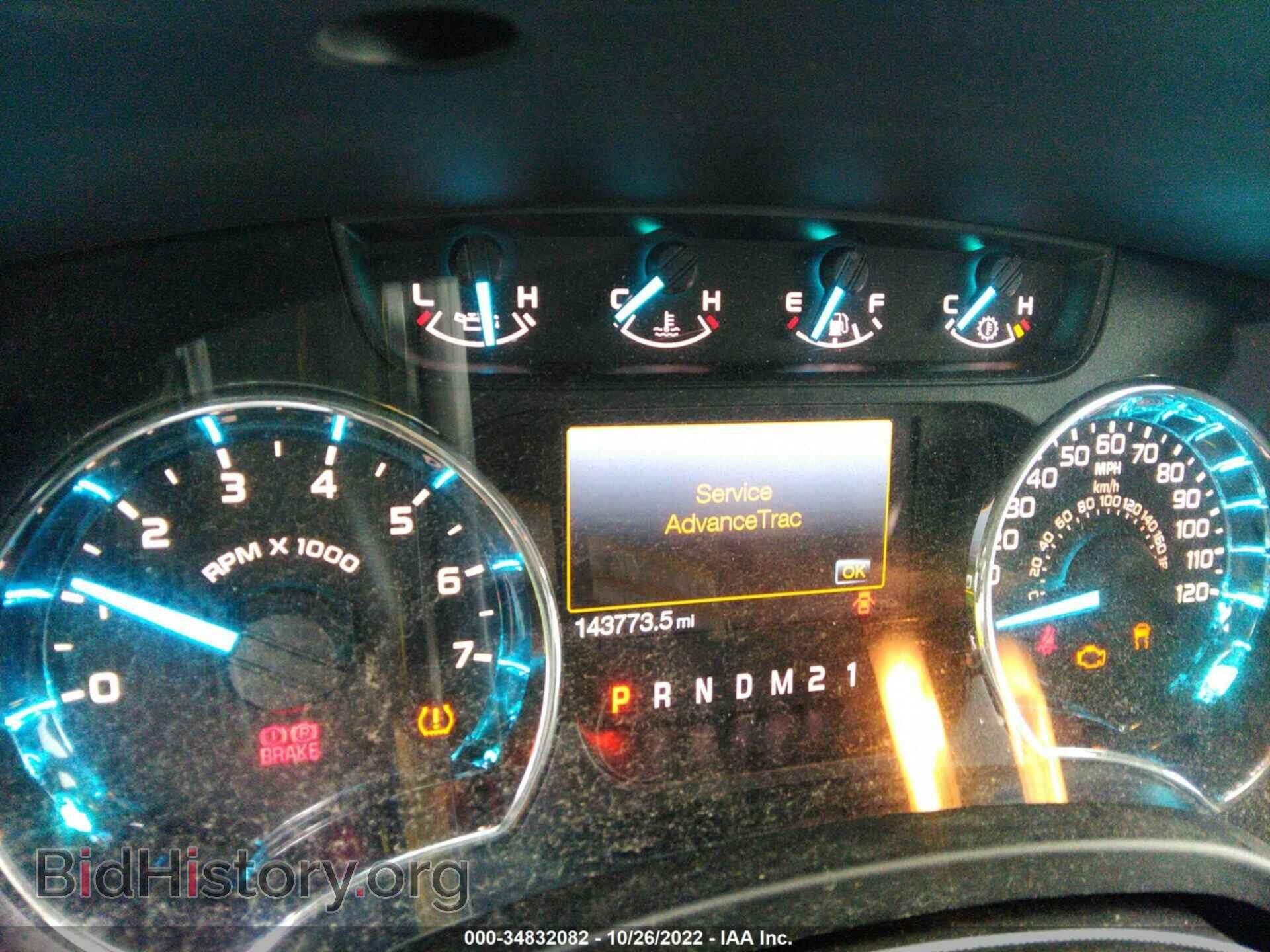 2011 FORD F-150 - VIN: 1FTFW1CT1BFB30650 - Фото 7