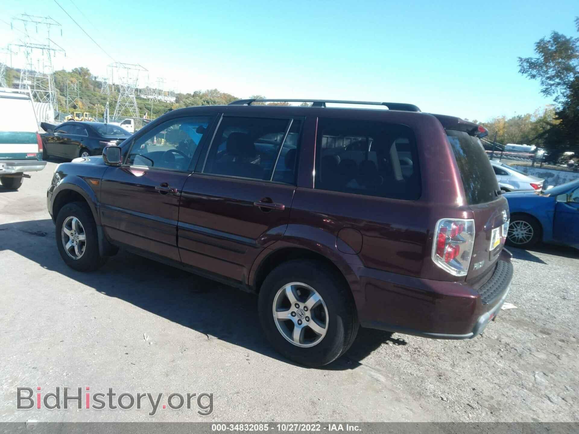 2008 HONDA PILOT - VIN: 5FNYF18318B051946 - Фото 3