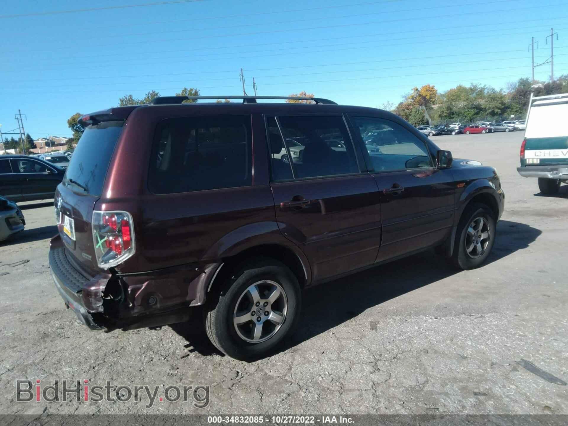 2008 HONDA PILOT - VIN: 5FNYF18318B051946 - Фото 4