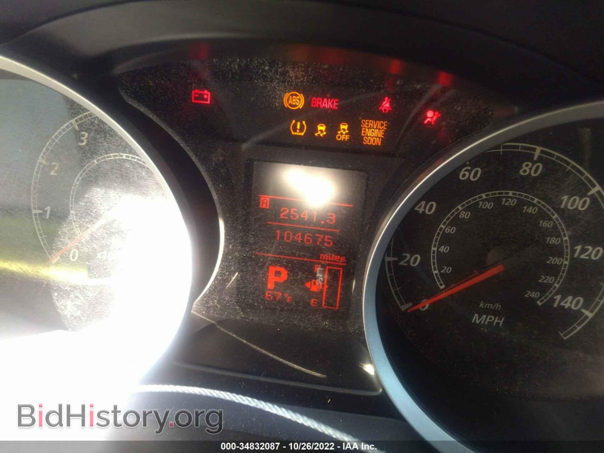 2012 MITSUBISHI LANCER - VIN: JA32U2FU2CU031393 - Фото 7