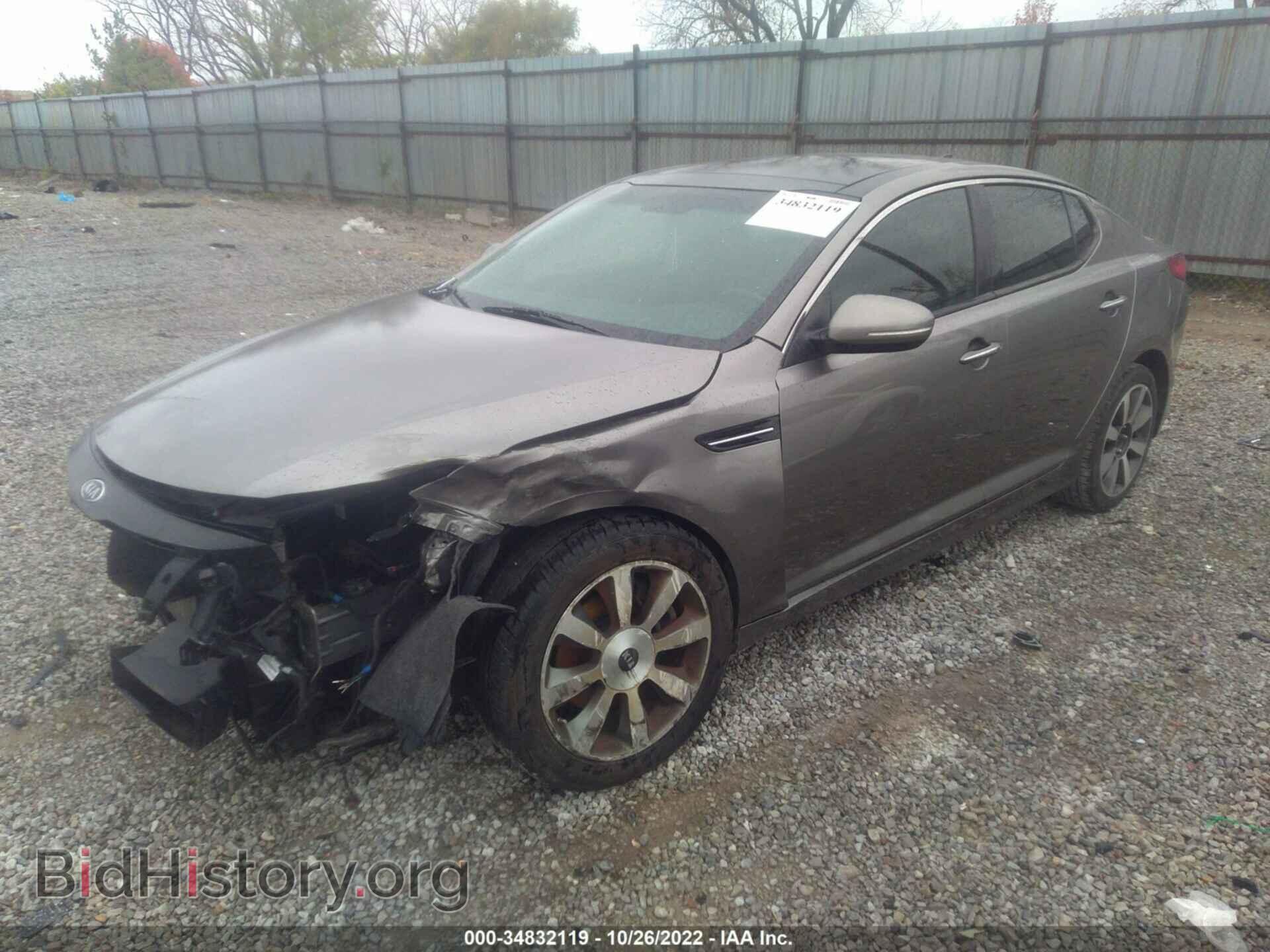 2012 KIA OPTIMA - VIN: 5XXGR4A6XCG001559 - Фото 2