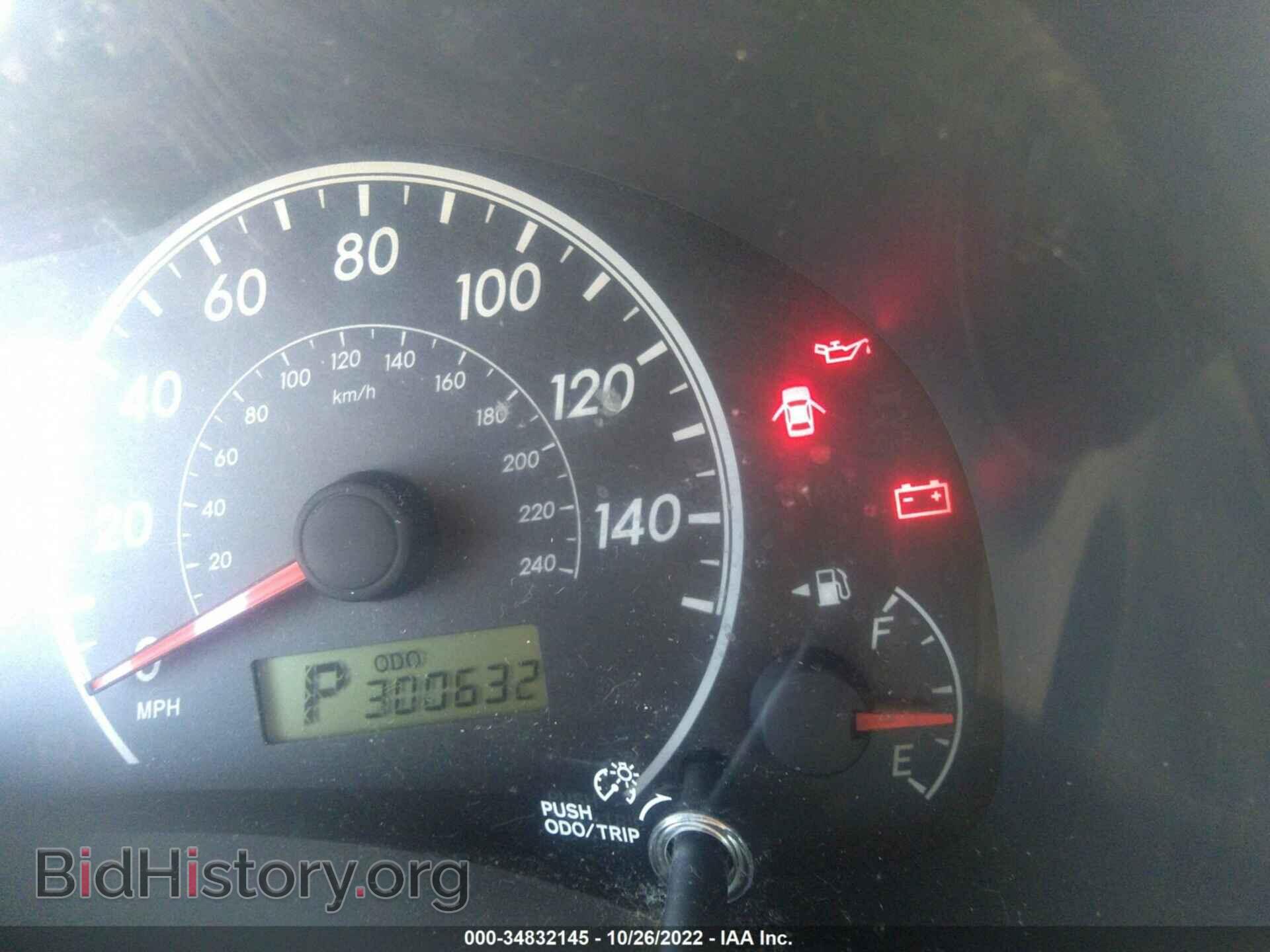 2011 TOYOTA COROLLA - VIN: 2T1BU4EE9BC727638 - Фото 7