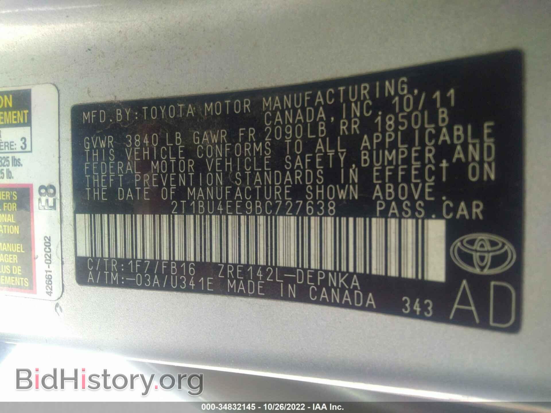 2011 TOYOTA COROLLA - VIN: 2T1BU4EE9BC727638 - Фото 9