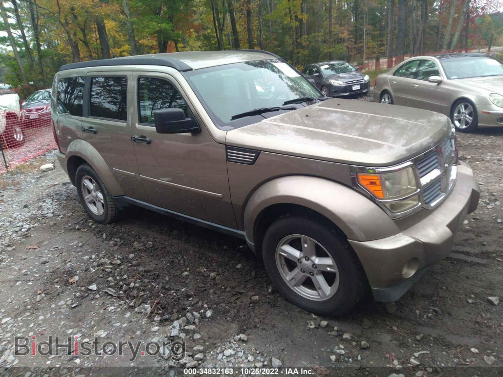 Фотография 1D8GT28K77W736675 - DODGE NITRO 2007