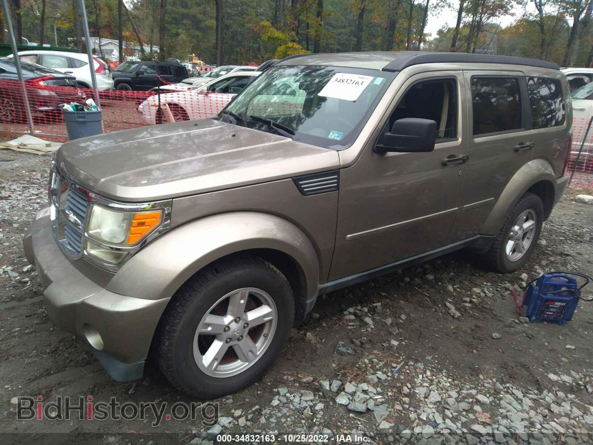 2007 DODGE NITRO - VIN: 1D8GT28K77W736675 - Фото 2