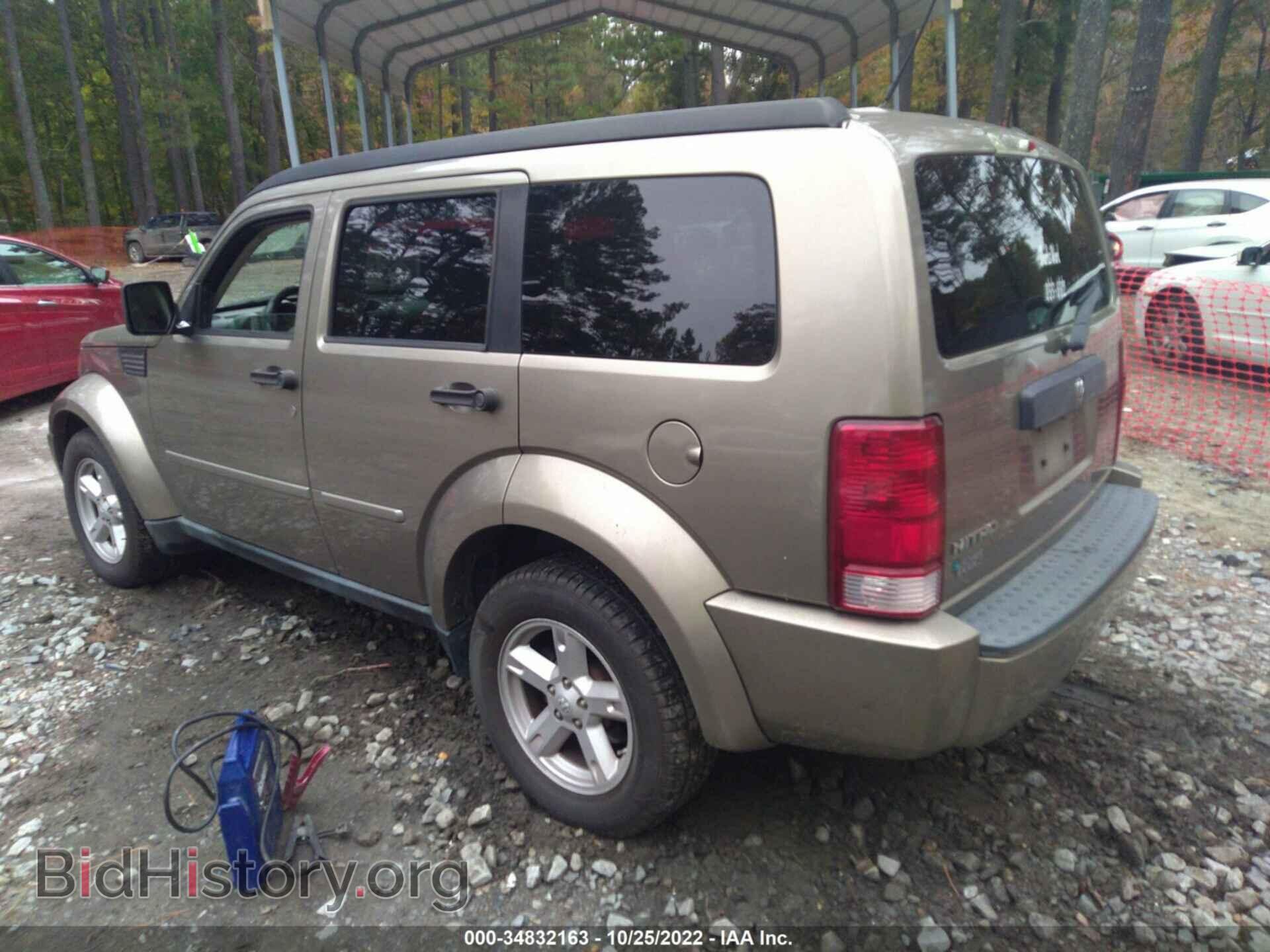 2007 DODGE NITRO - VIN: 1D8GT28K77W736675 - Фото 3