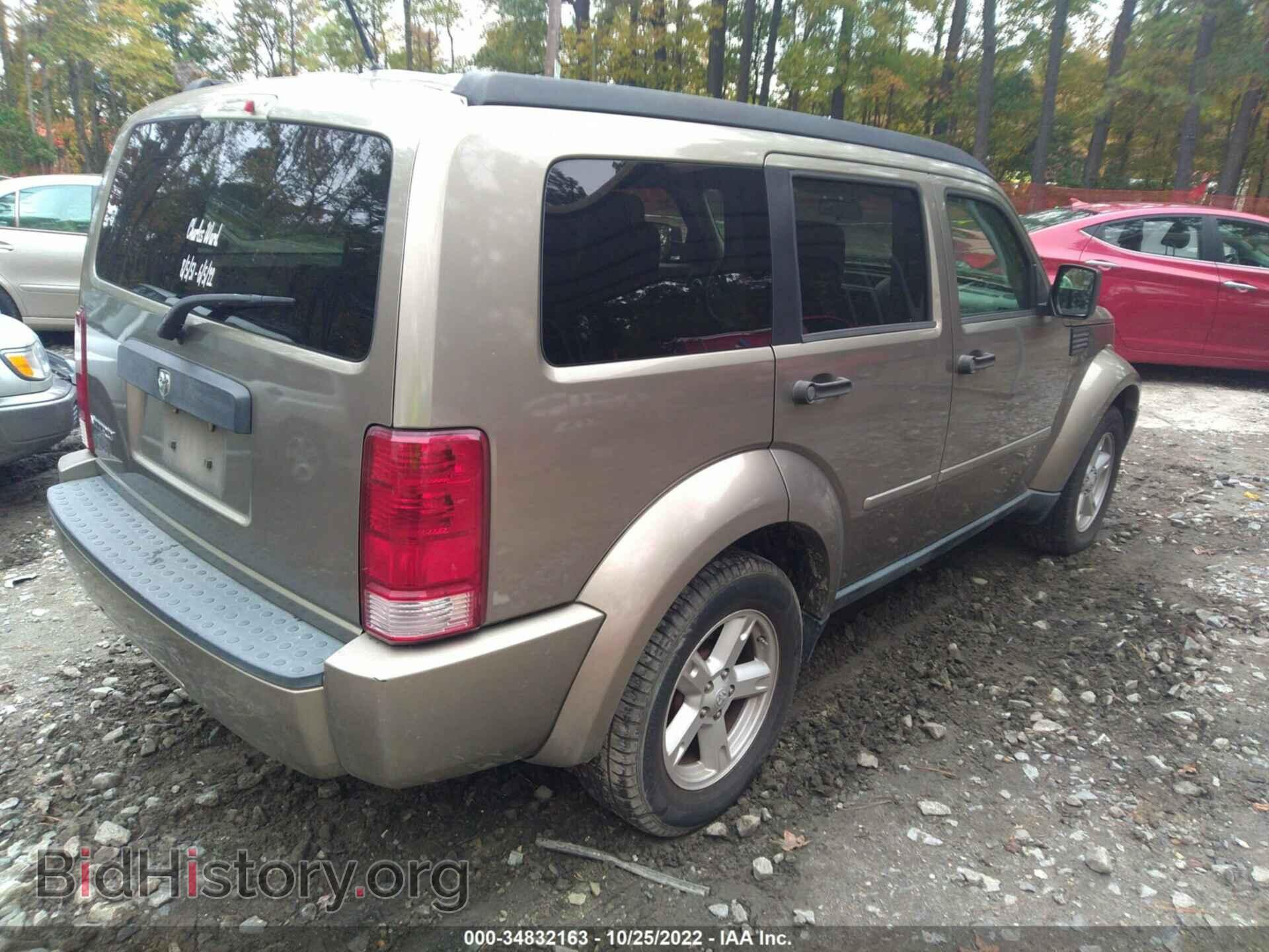 2007 DODGE NITRO - VIN: 1D8GT28K77W736675 - Фото 4
