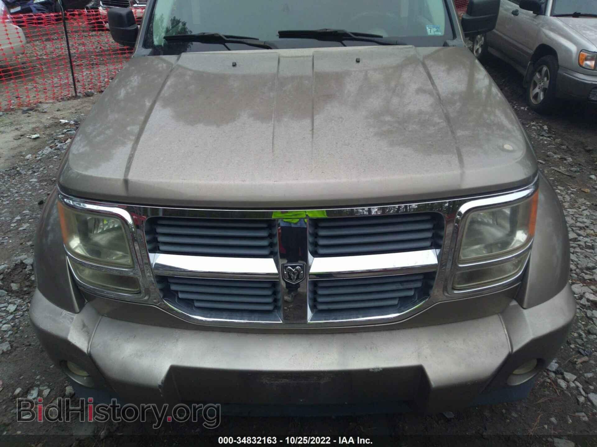 2007 DODGE NITRO - VIN: 1D8GT28K77W736675 - Фото 6