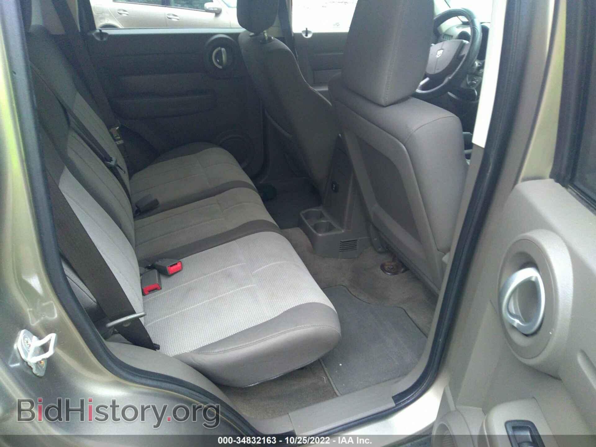 2007 DODGE NITRO - VIN: 1D8GT28K77W736675 - Фото 8