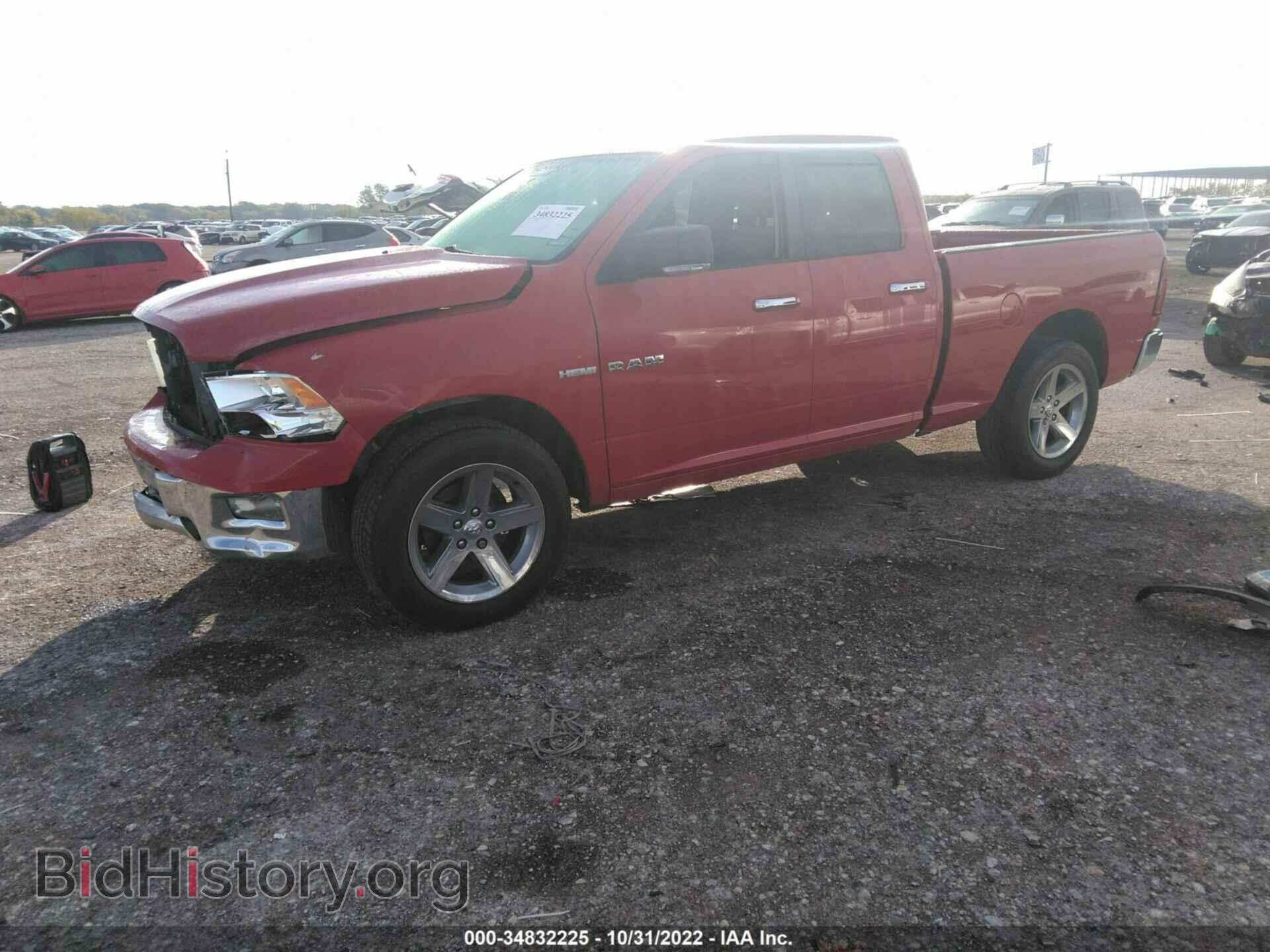 2010 DODGE RAM 1500 - VIN: 1D7RB1GT6AS126902 - Фото 2