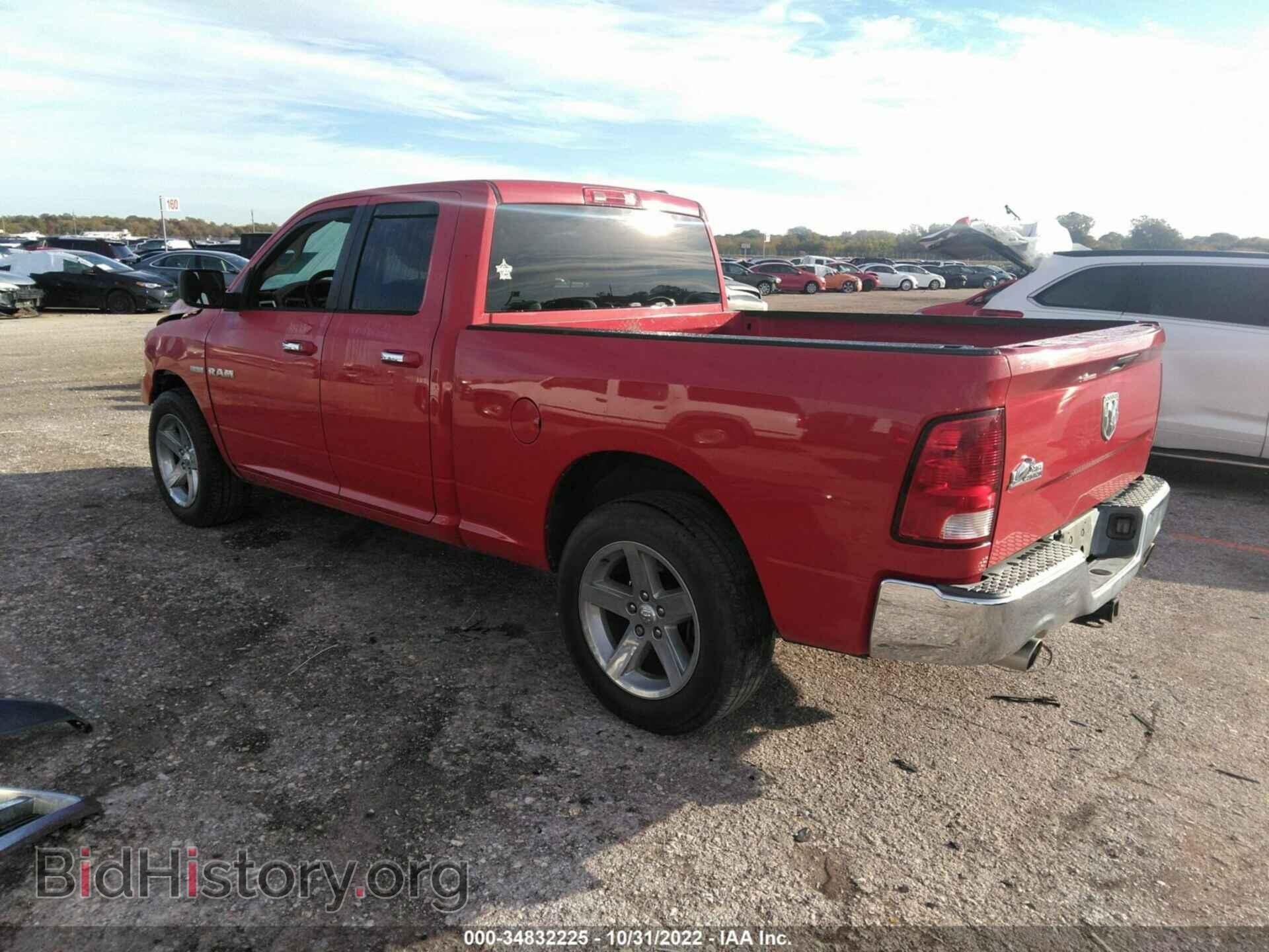 2010 DODGE RAM 1500 - VIN: 1D7RB1GT6AS126902 - Фото 3