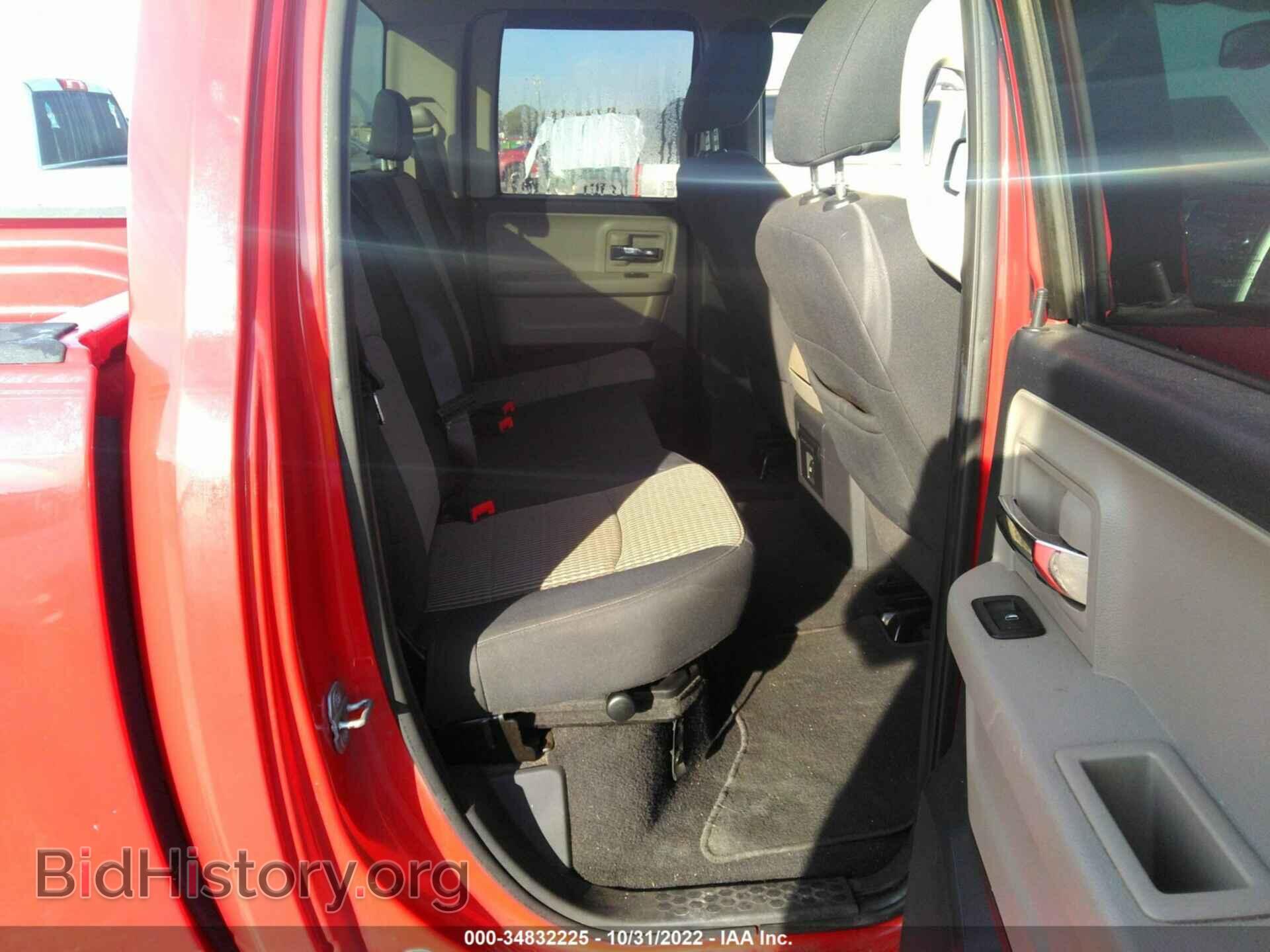 2010 DODGE RAM 1500 - VIN: 1D7RB1GT6AS126902 - Фото 8